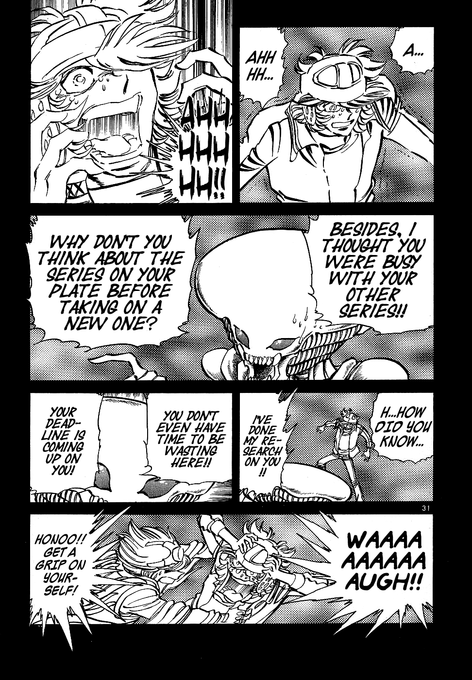 Howling Pen Chapter 10 page 28 - Chapter 10: The Popular Manga Artist's Spirit