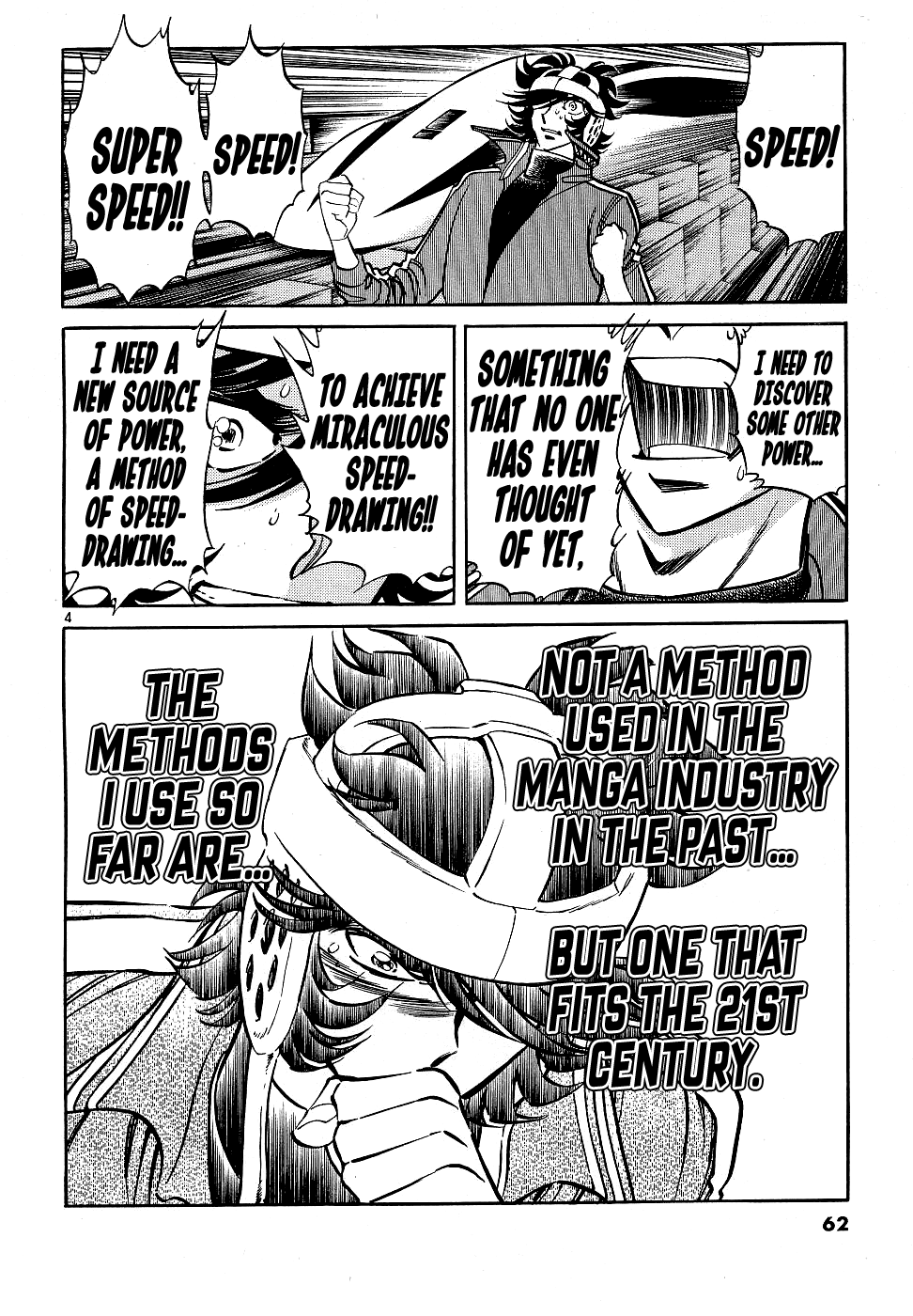 Howling Pen Chapter 10 page 3 - Chapter 10: The Popular Manga Artist's Spirit