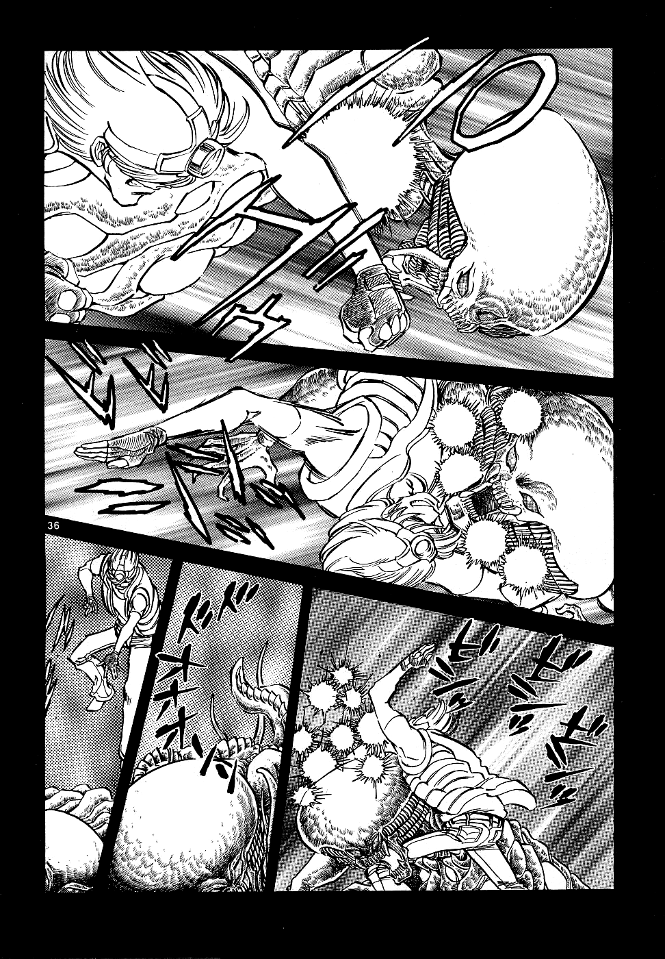 Howling Pen Chapter 10 page 33 - Chapter 10: The Popular Manga Artist's Spirit