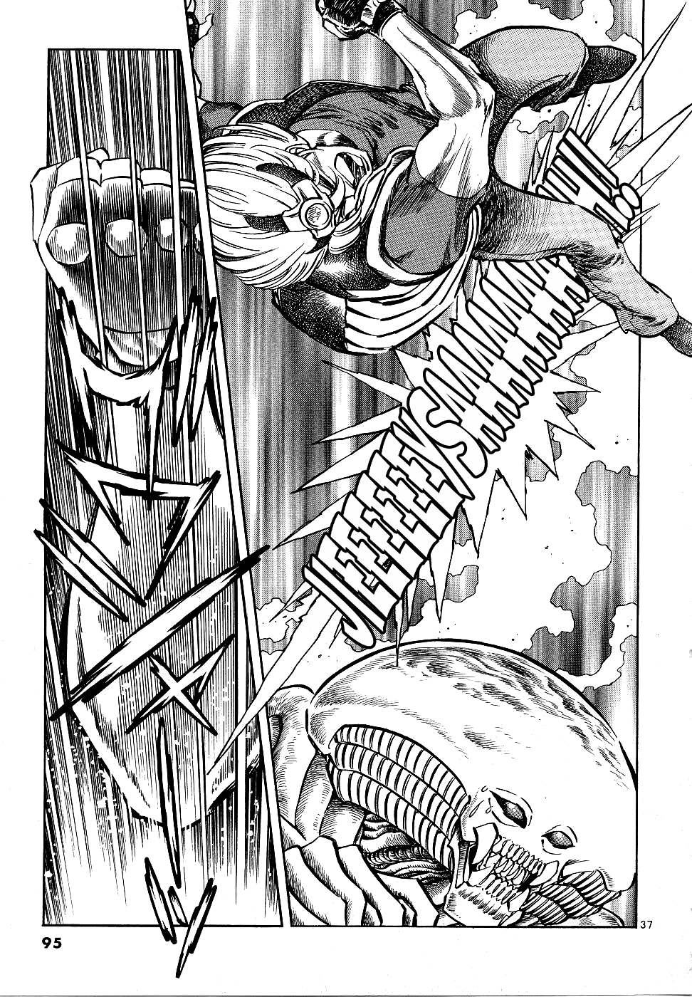 Howling Pen Chapter 10 page 34 - Chapter 10: The Popular Manga Artist's Spirit