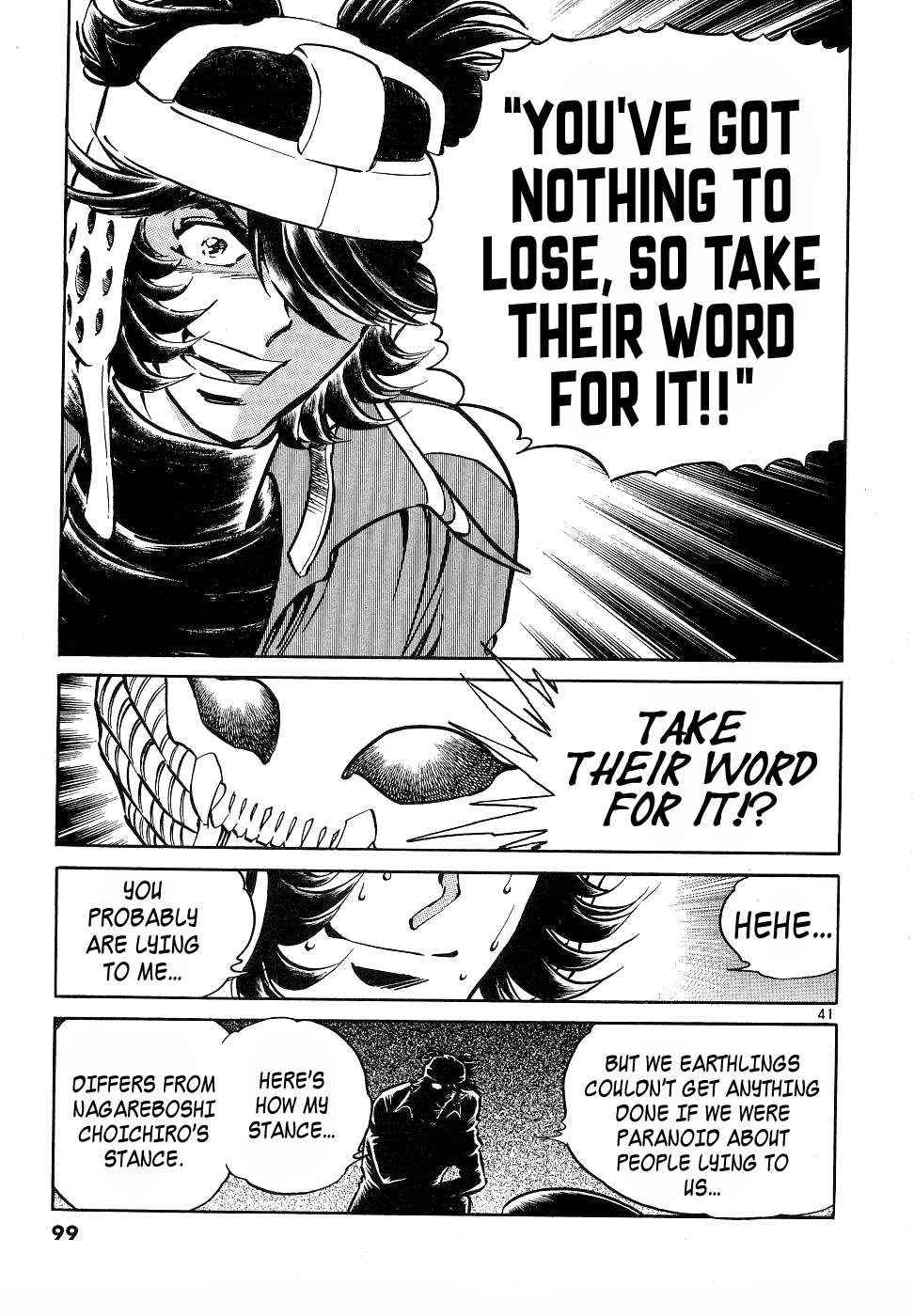 Howling Pen Chapter 10 page 38 - Chapter 10: The Popular Manga Artist's Spirit