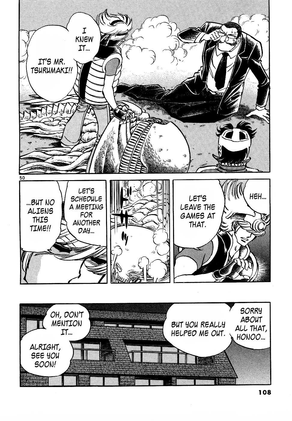Howling Pen Chapter 10 page 46 - Chapter 10: The Popular Manga Artist's Spirit