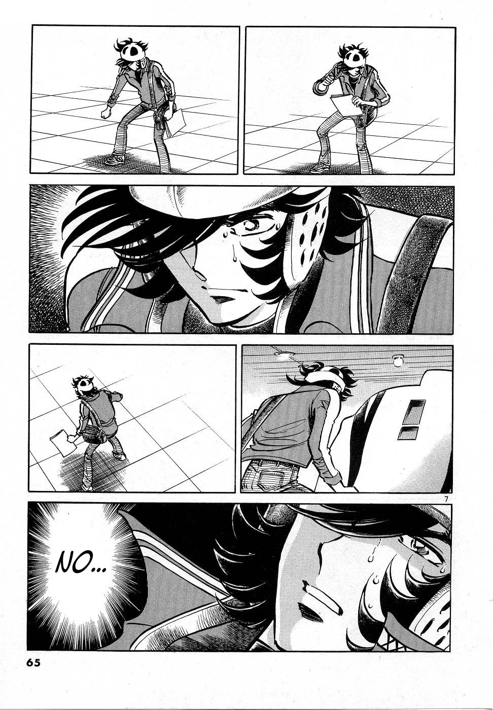 Howling Pen Chapter 10 page 6 - Chapter 10: The Popular Manga Artist's Spirit