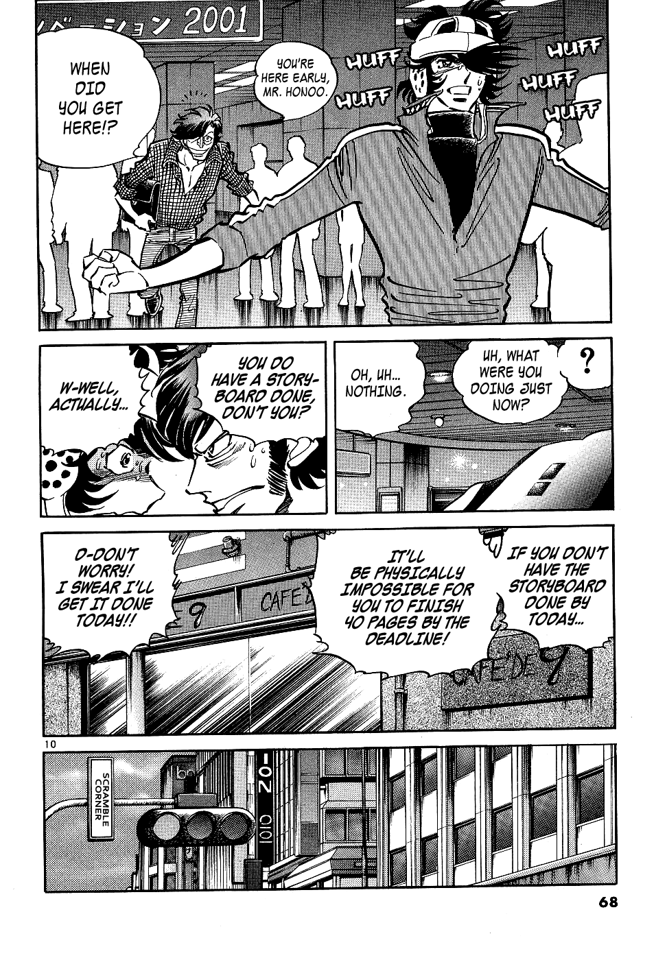 Howling Pen Chapter 10 page 9 - Chapter 10: The Popular Manga Artist's Spirit