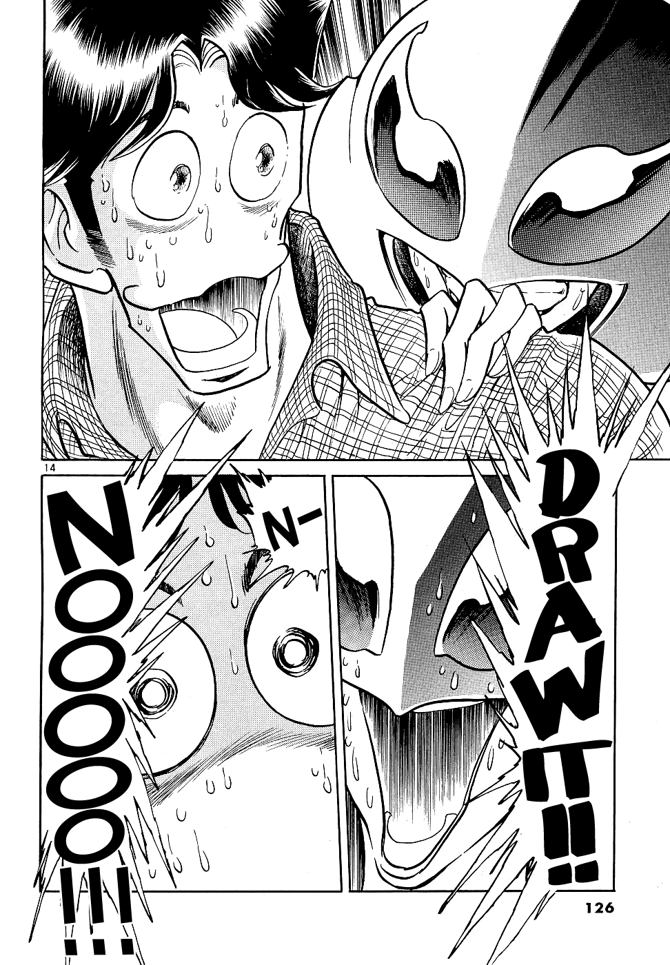 Howling Pen Chapter 11 page 13 - Chapter 11: All You Need Are Assistants