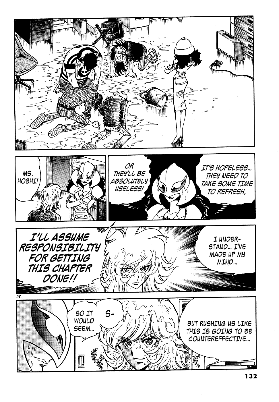 Howling Pen Chapter 11 page 18 - Chapter 11: All You Need Are Assistants