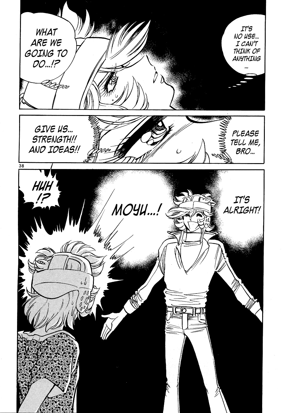 Howling Pen Chapter 11 page 35 - Chapter 11: All You Need Are Assistants
