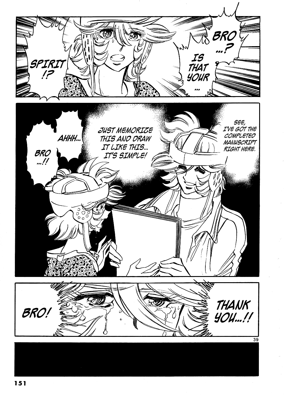 Howling Pen Chapter 11 page 36 - Chapter 11: All You Need Are Assistants