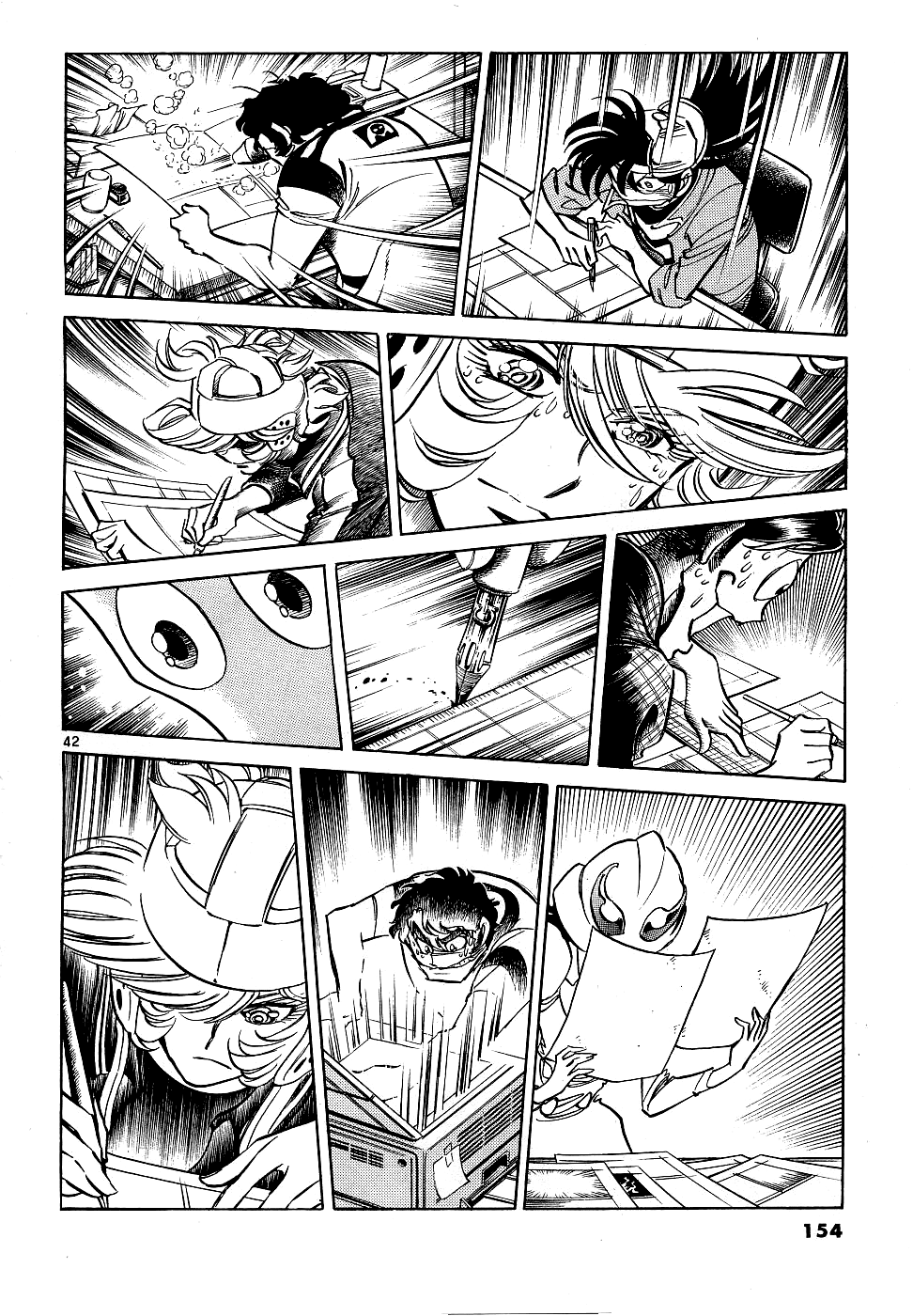 Howling Pen Chapter 11 page 39 - Chapter 11: All You Need Are Assistants