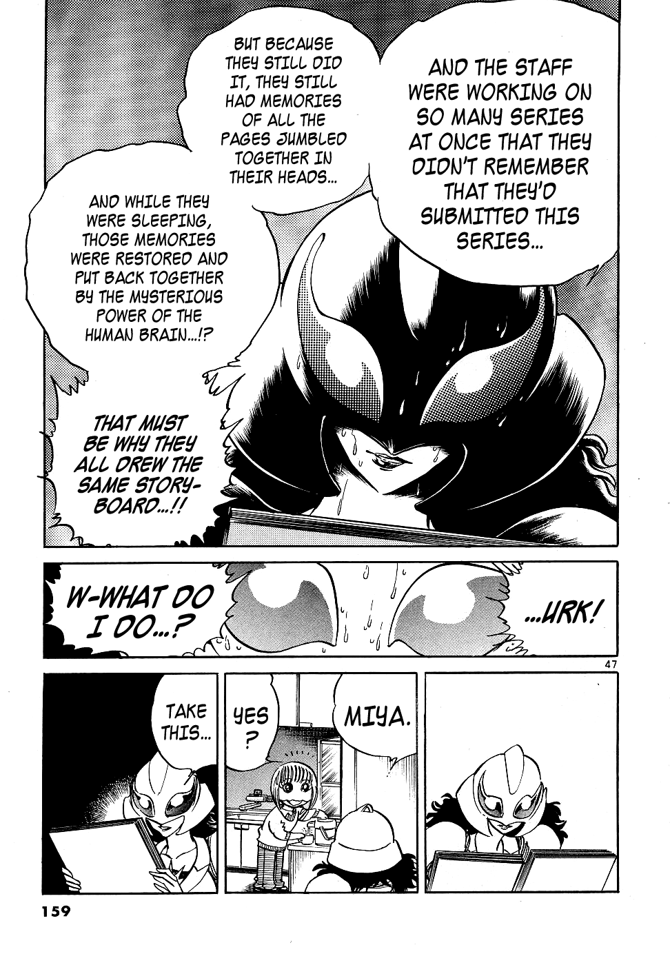Howling Pen Chapter 11 page 44 - Chapter 11: All You Need Are Assistants