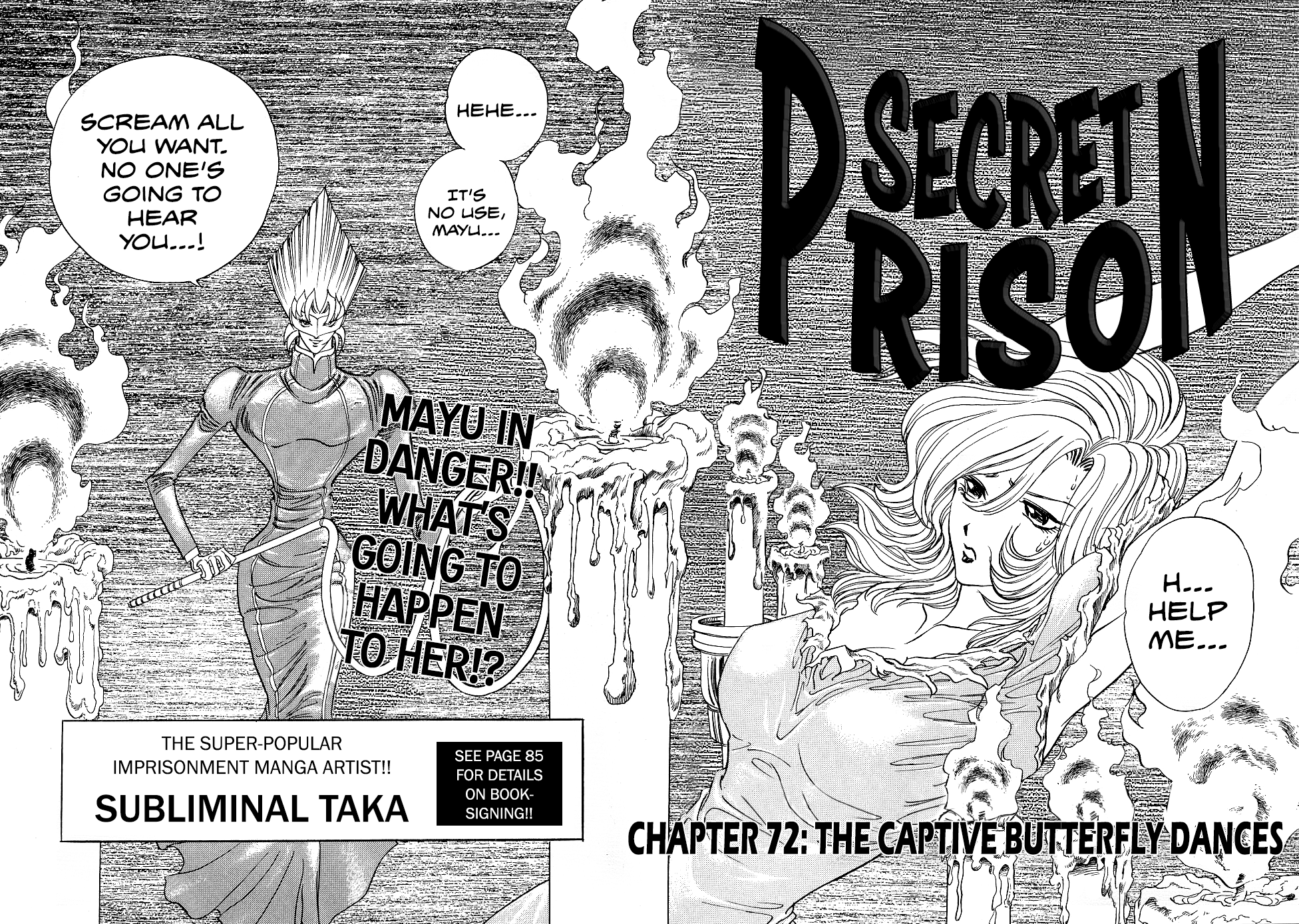 Howling Pen Chapter 12 page 10 - Chapter 12: He Was a Great Manga Artist!