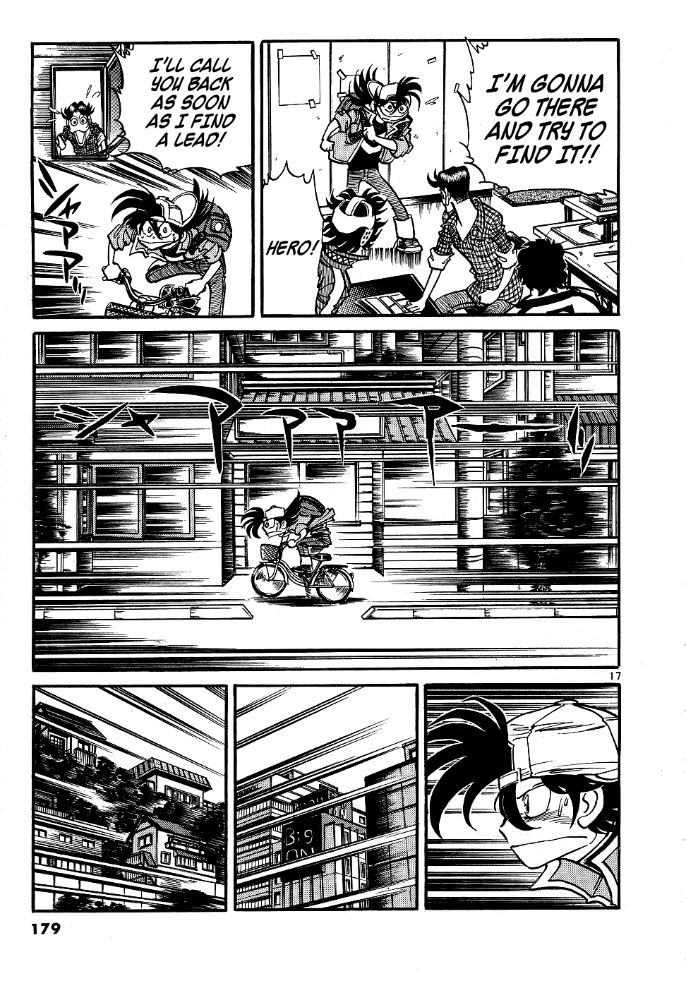 Howling Pen Chapter 12 page 16 - Chapter 12: He Was a Great Manga Artist!