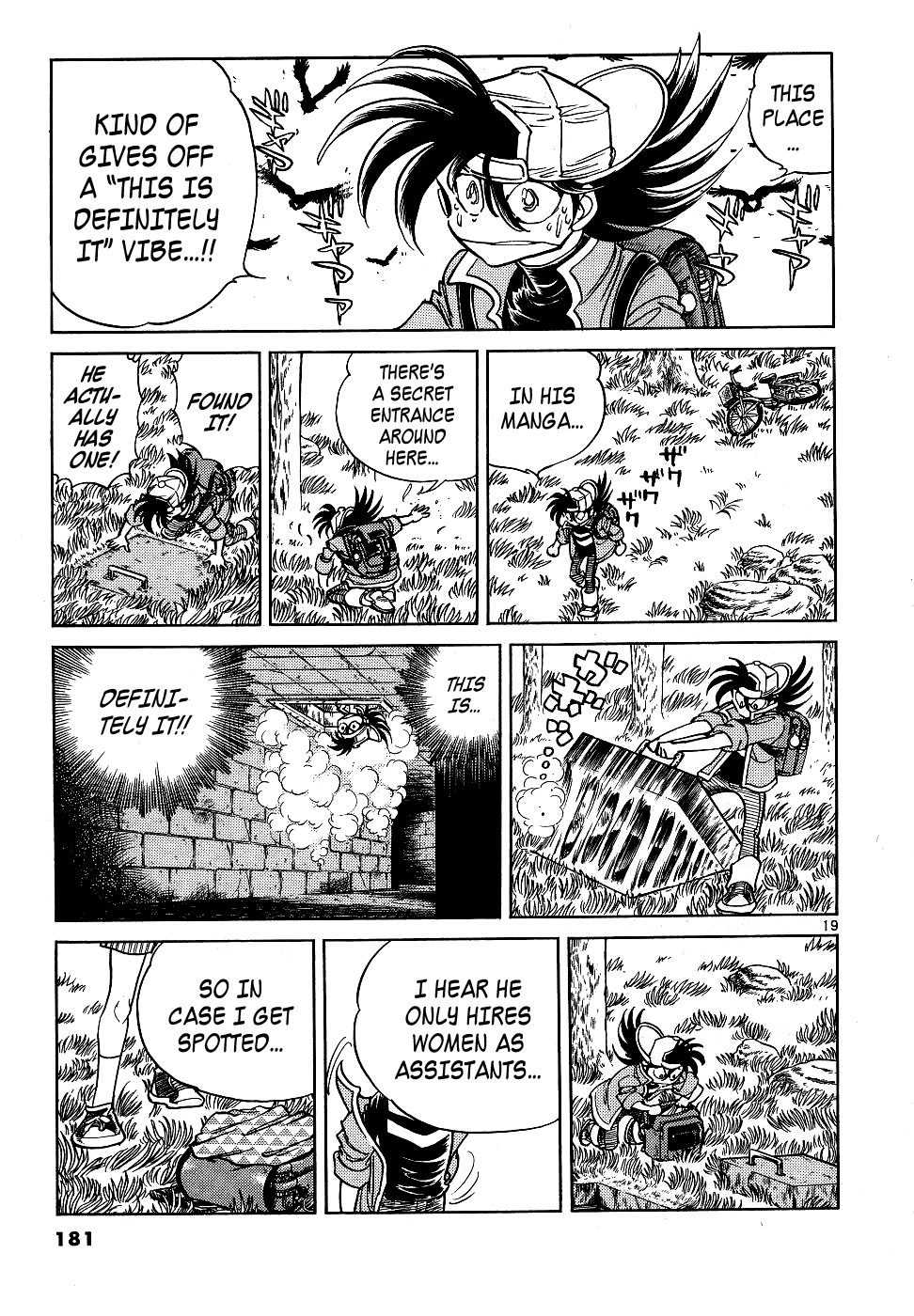Howling Pen Chapter 12 page 18 - Chapter 12: He Was a Great Manga Artist!