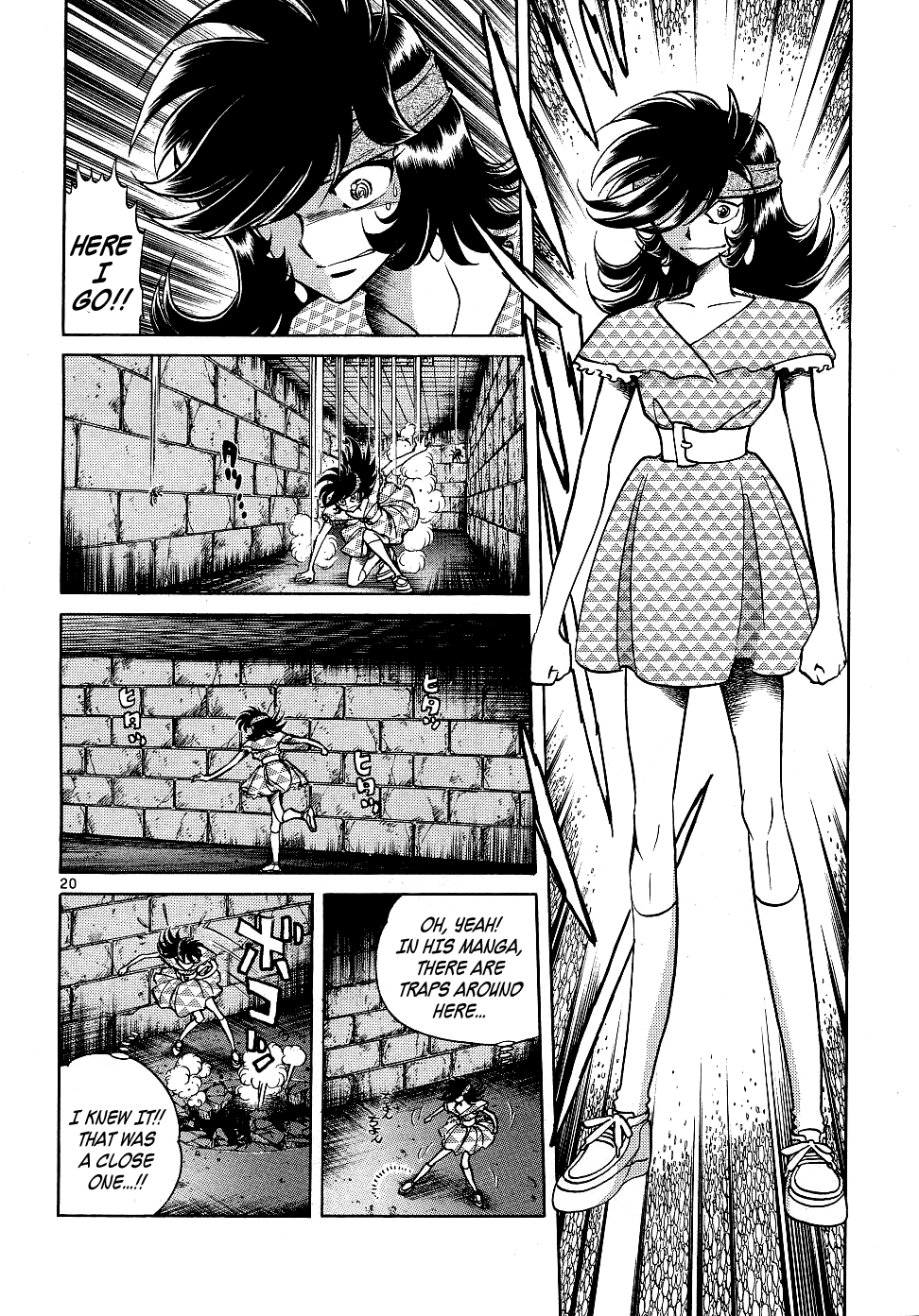 Howling Pen Chapter 12 page 19 - Chapter 12: He Was a Great Manga Artist!