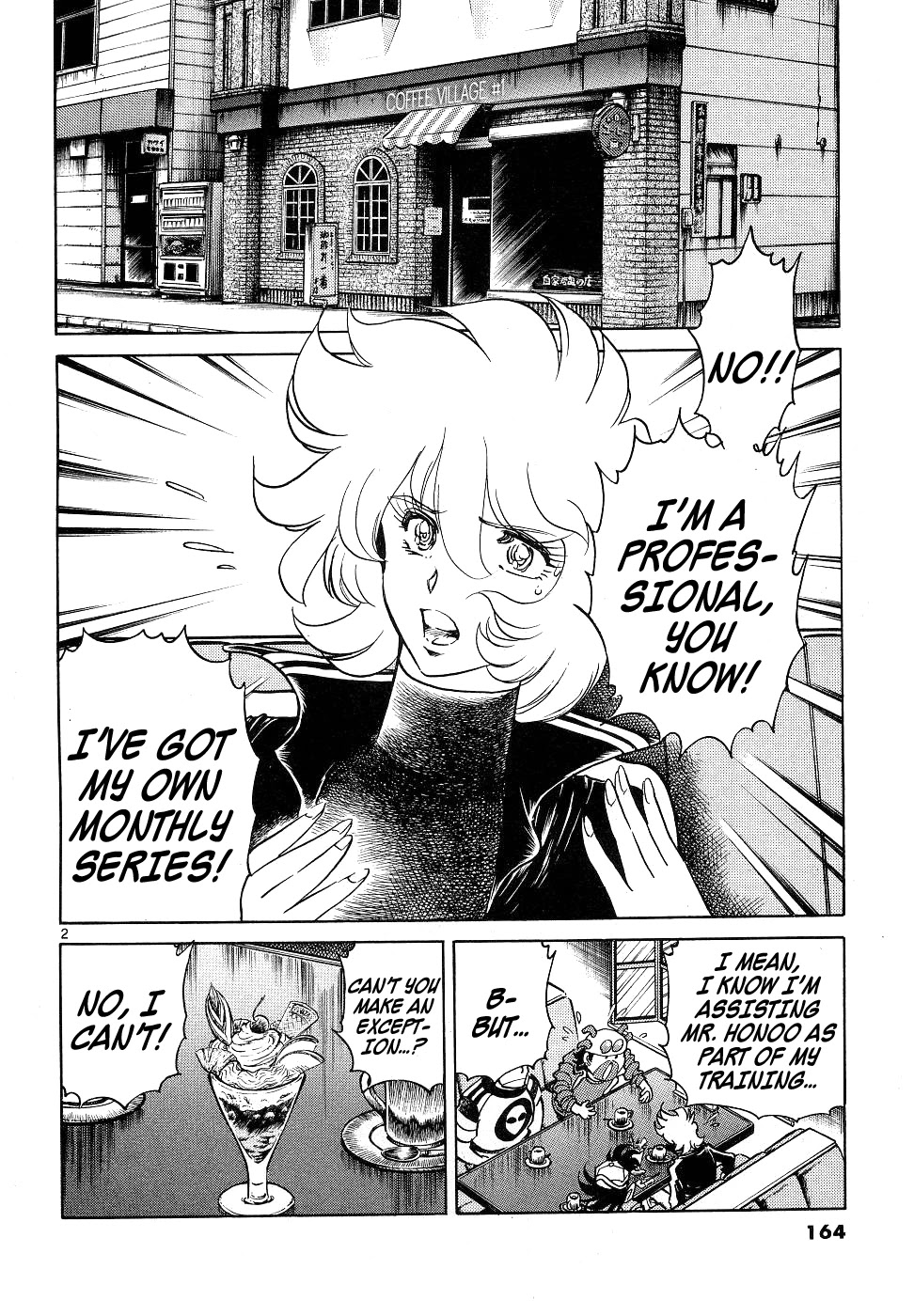 Howling Pen Chapter 12 page 2 - Chapter 12: He Was a Great Manga Artist!