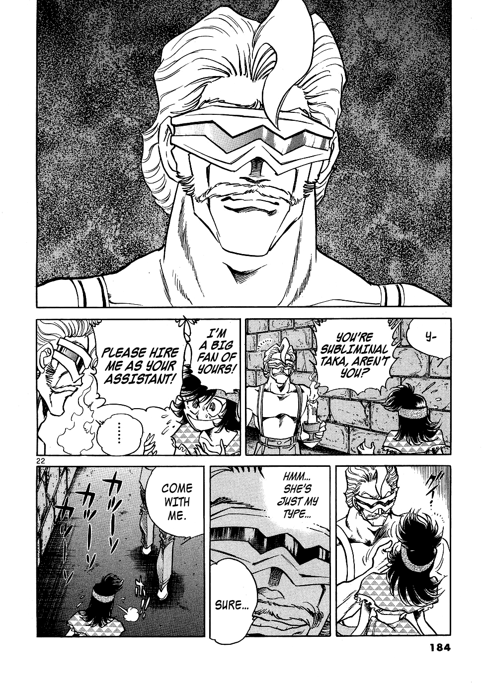 Howling Pen Chapter 12 page 21 - Chapter 12: He Was a Great Manga Artist!
