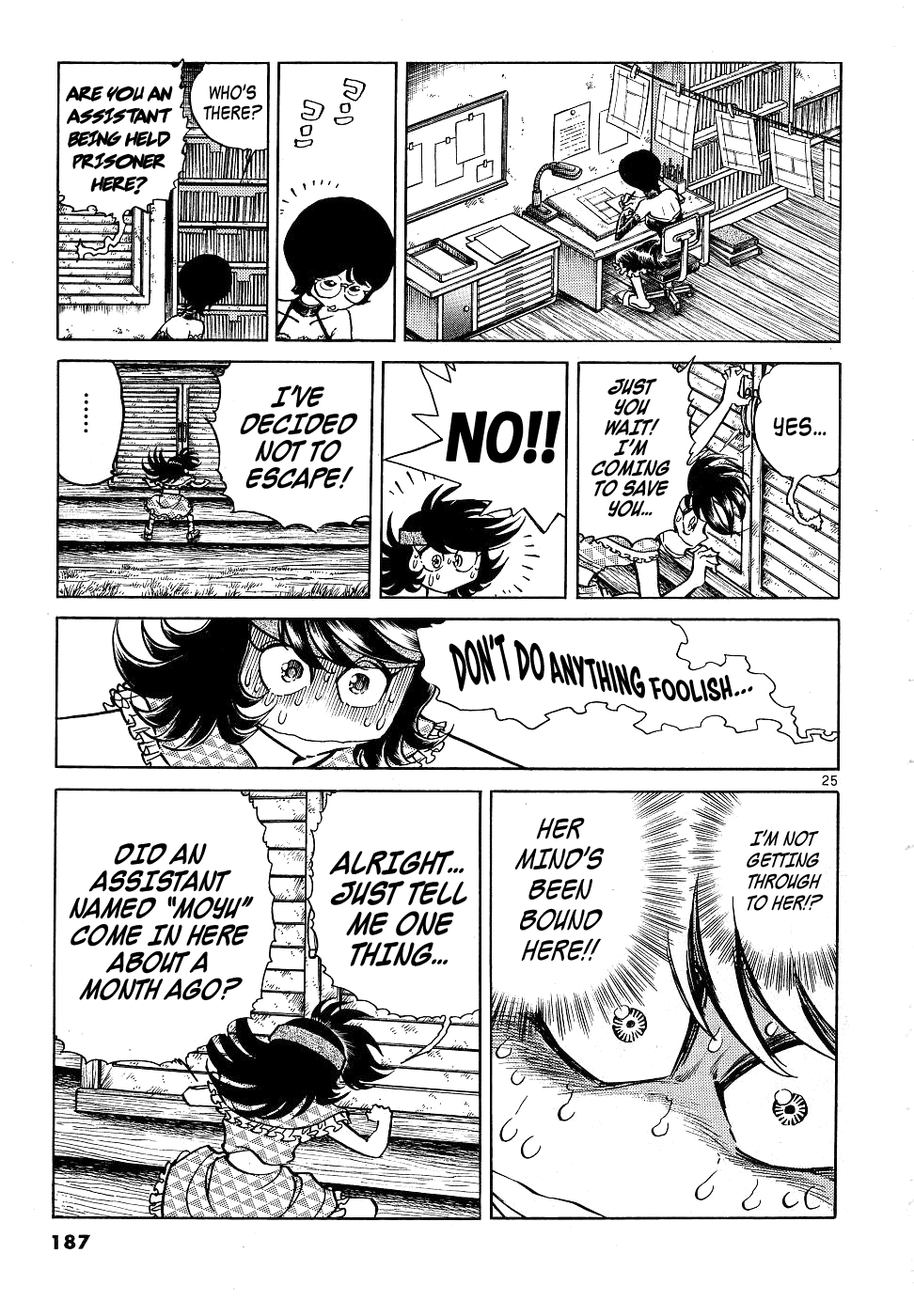 Howling Pen Chapter 12 page 24 - Chapter 12: He Was a Great Manga Artist!