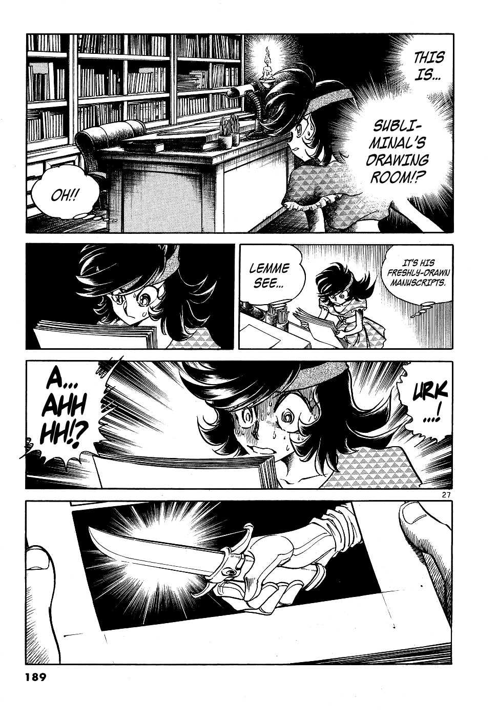 Howling Pen Chapter 12 page 26 - Chapter 12: He Was a Great Manga Artist!