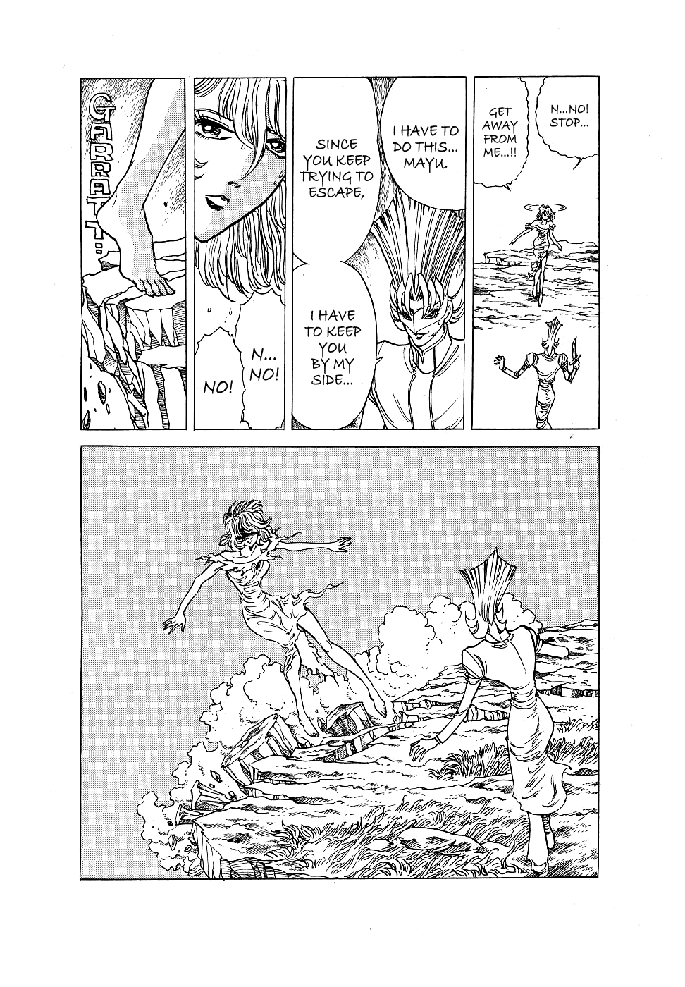 Howling Pen Chapter 12 page 27 - Chapter 12: He Was a Great Manga Artist!