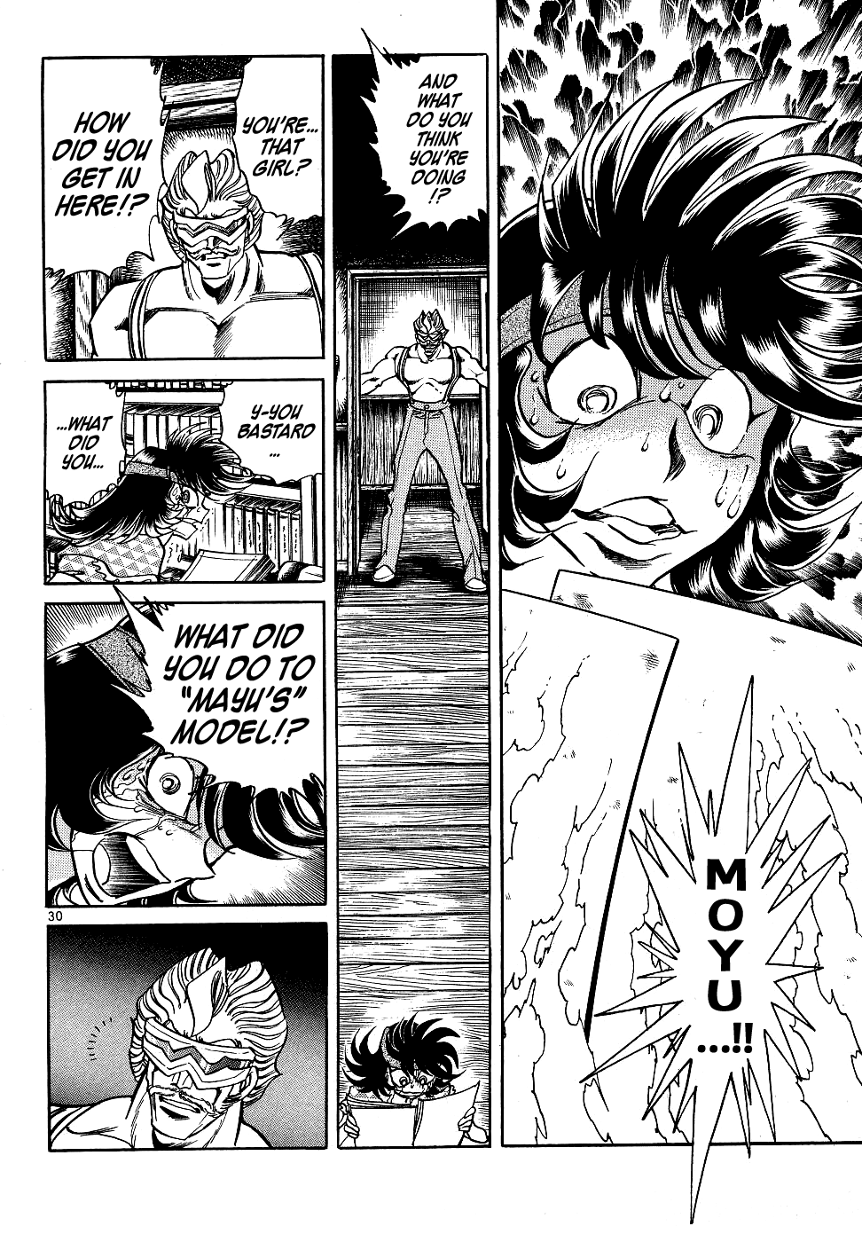 Howling Pen Chapter 12 page 29 - Chapter 12: He Was a Great Manga Artist!