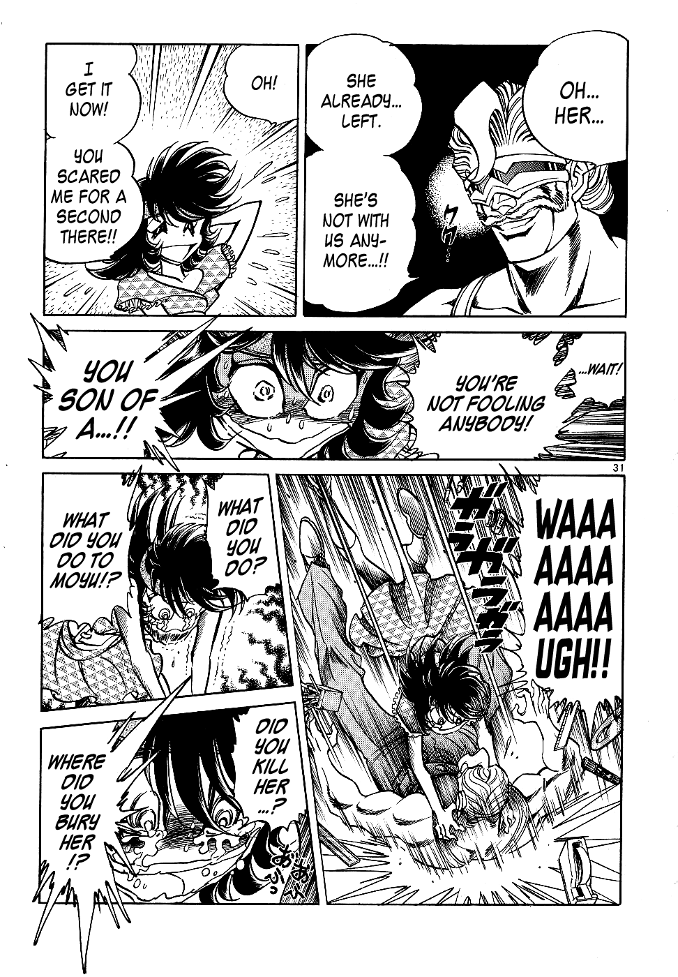 Howling Pen Chapter 12 page 30 - Chapter 12: He Was a Great Manga Artist!