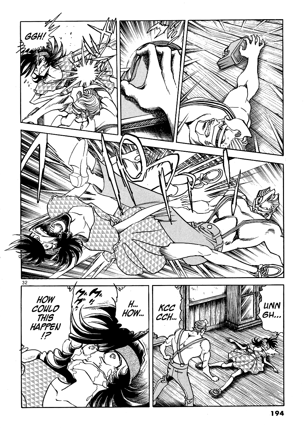 Howling Pen Chapter 12 page 31 - Chapter 12: He Was a Great Manga Artist!