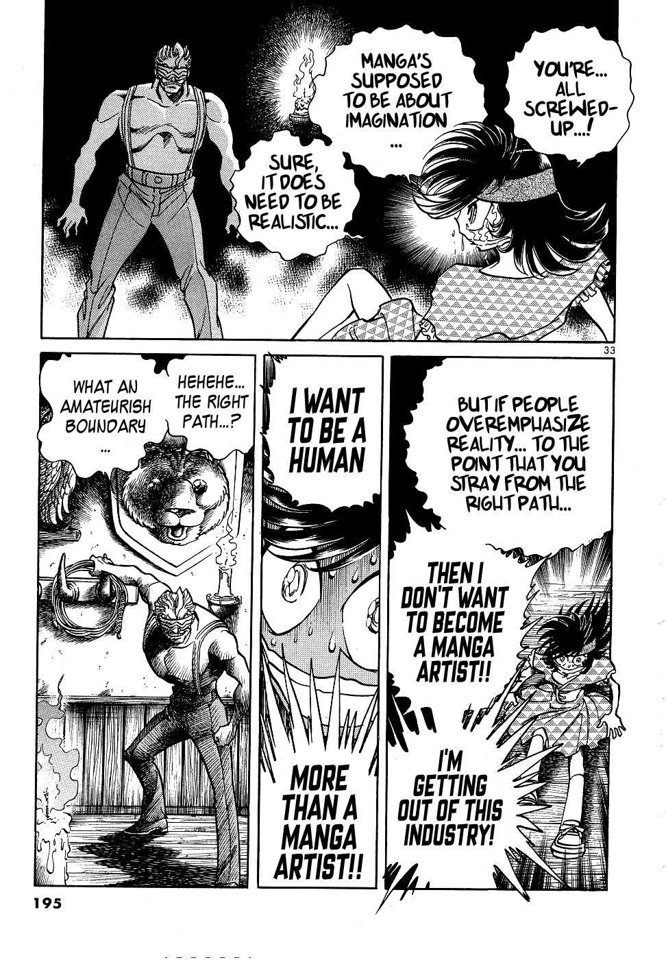 Howling Pen Chapter 12 page 32 - Chapter 12: He Was a Great Manga Artist!