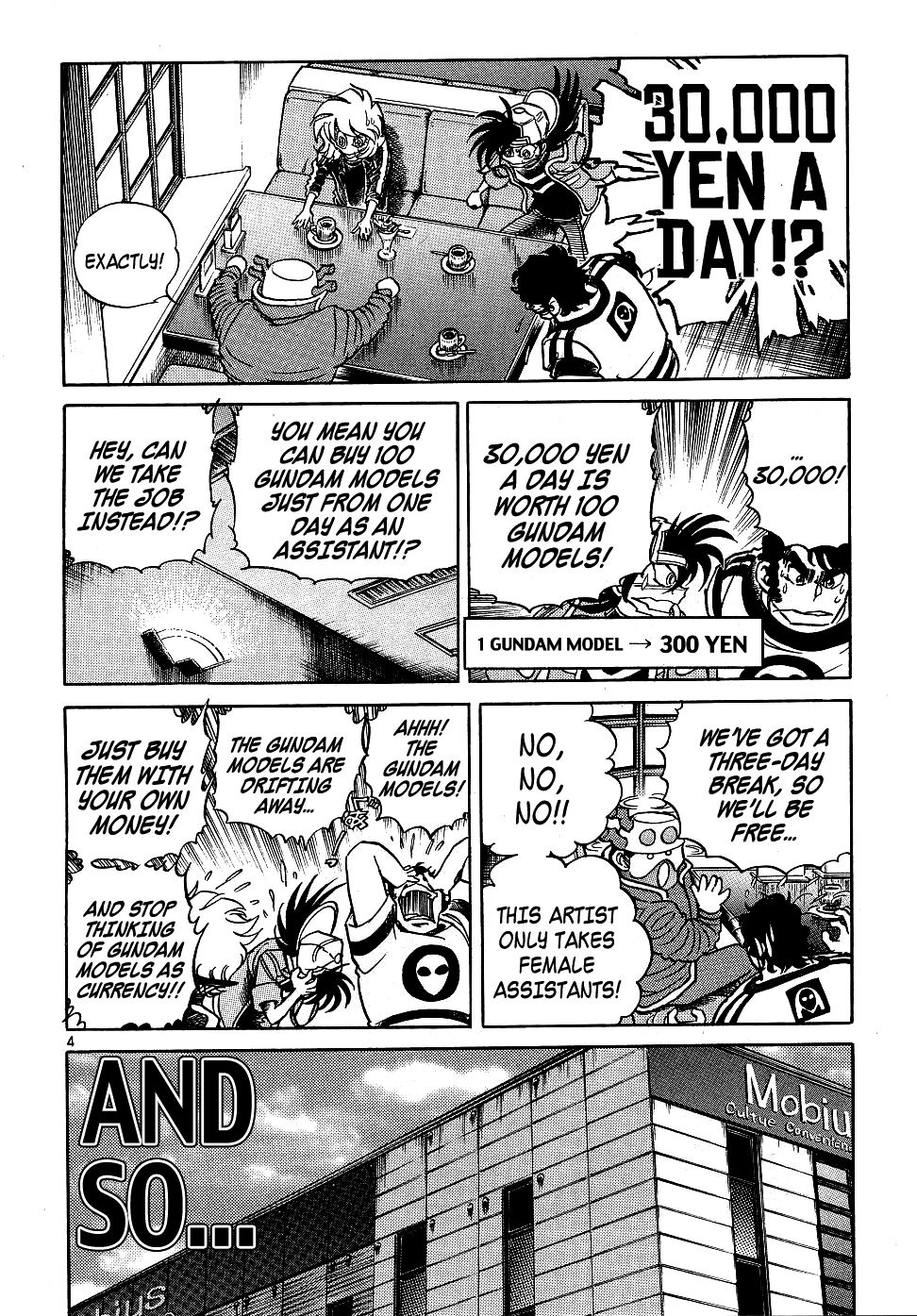 Howling Pen Chapter 12 page 4 - Chapter 12: He Was a Great Manga Artist!