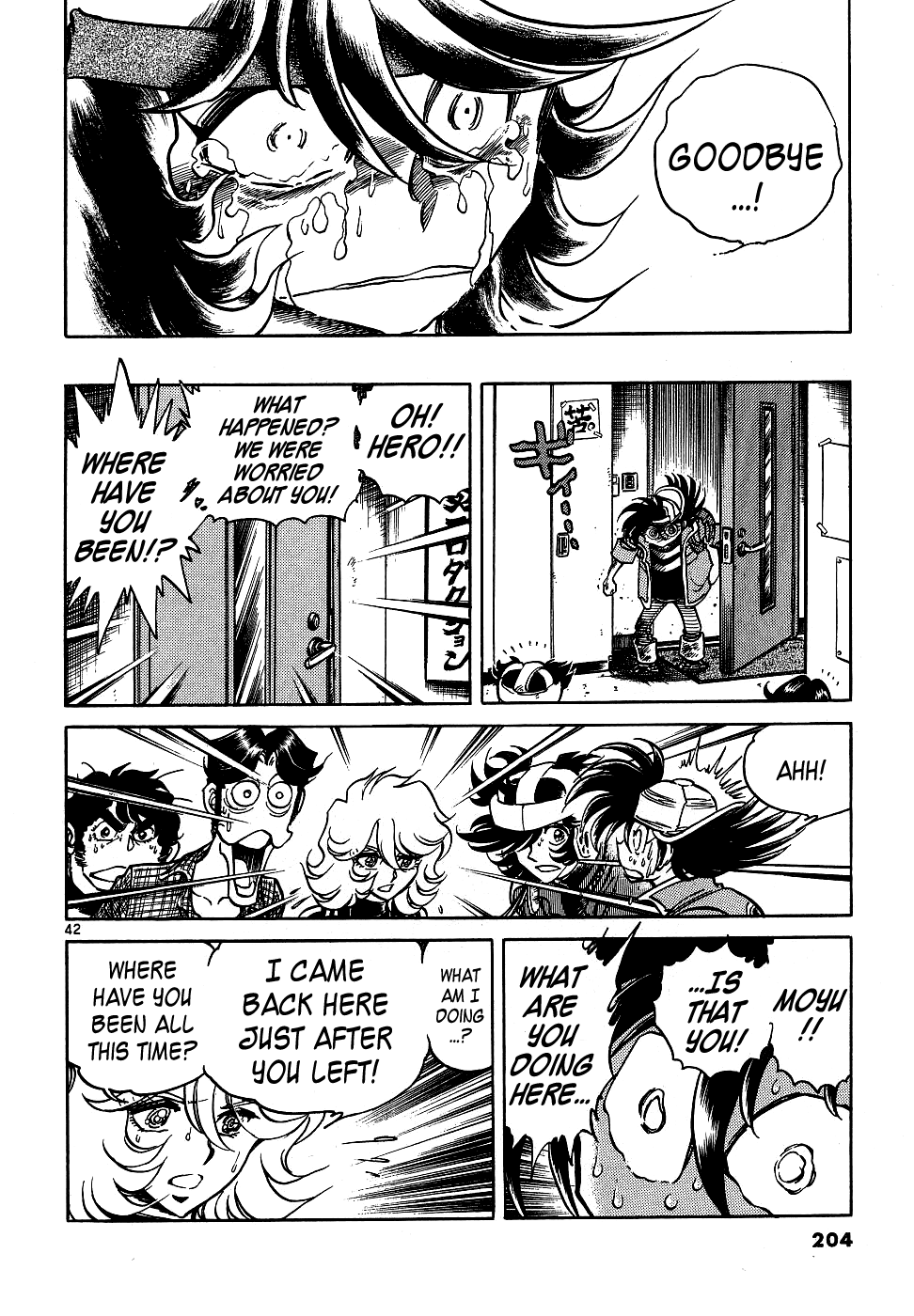 Howling Pen Chapter 12 page 41 - Chapter 12: He Was a Great Manga Artist!