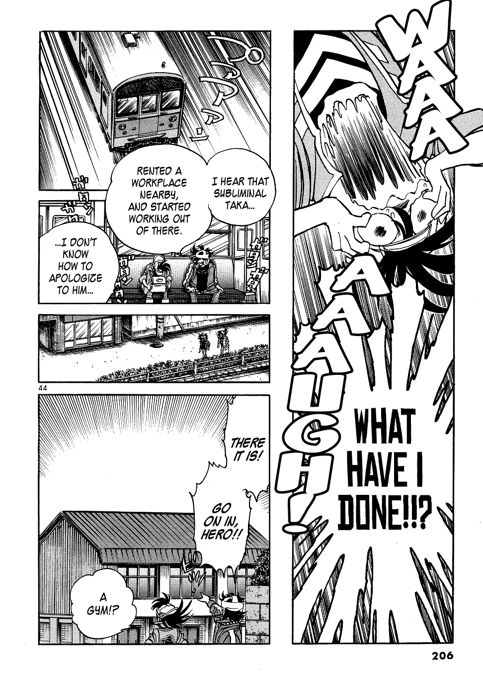 Howling Pen Chapter 12 page 43 - Chapter 12: He Was a Great Manga Artist!