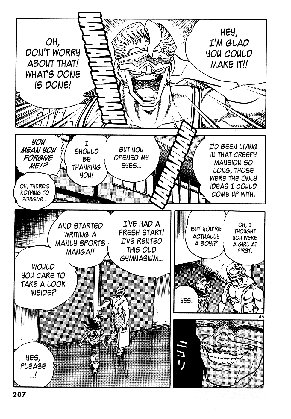 Howling Pen Chapter 12 page 44 - Chapter 12: He Was a Great Manga Artist!
