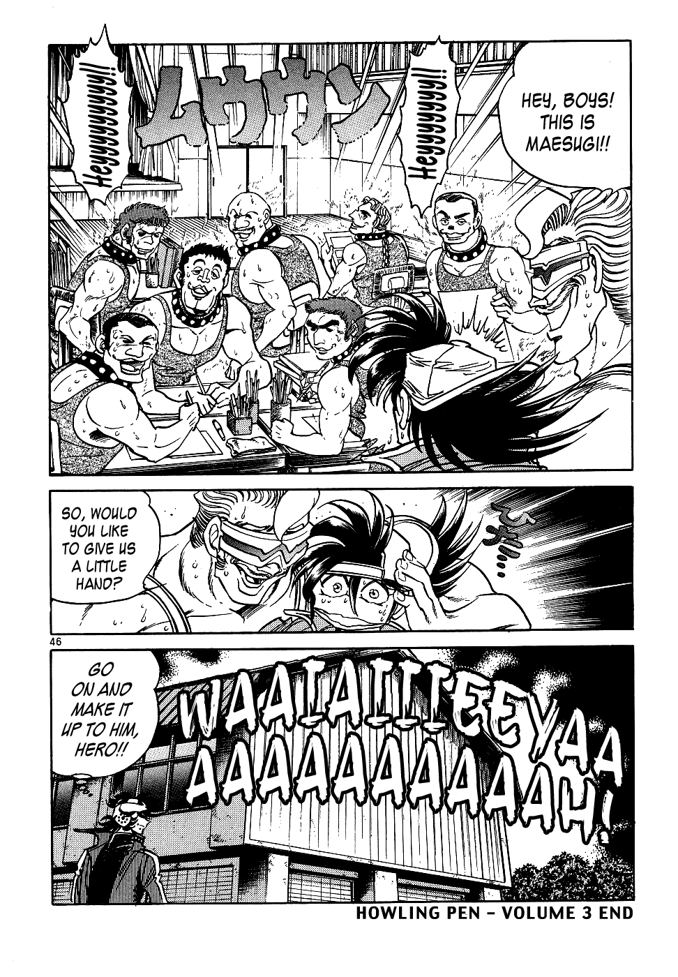 Howling Pen Chapter 12 page 45 - Chapter 12: He Was a Great Manga Artist!