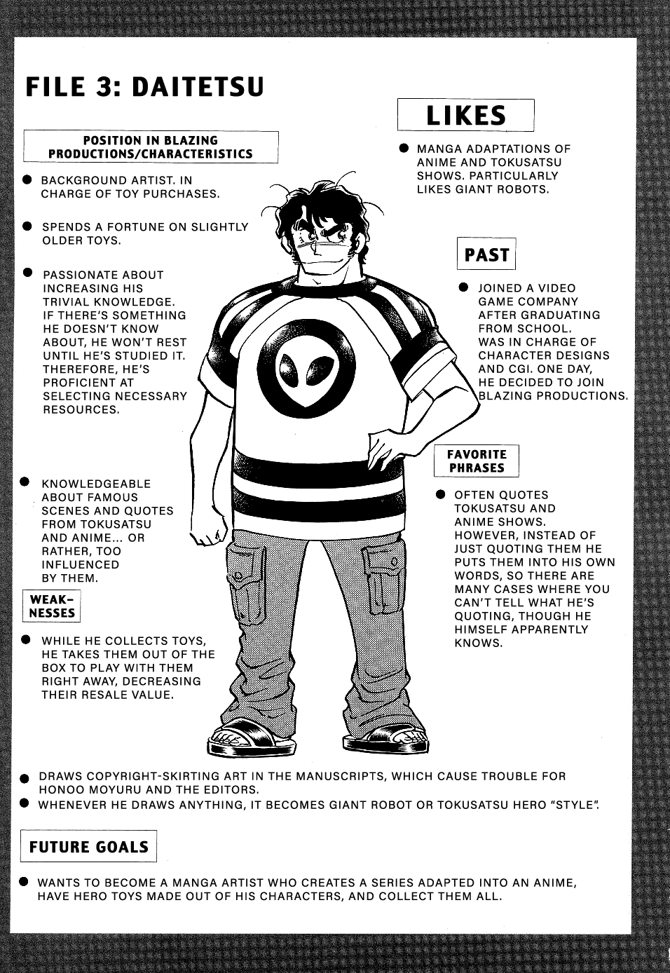 Howling Pen Chapter 12 page 48 - Chapter 12: He Was a Great Manga Artist!
