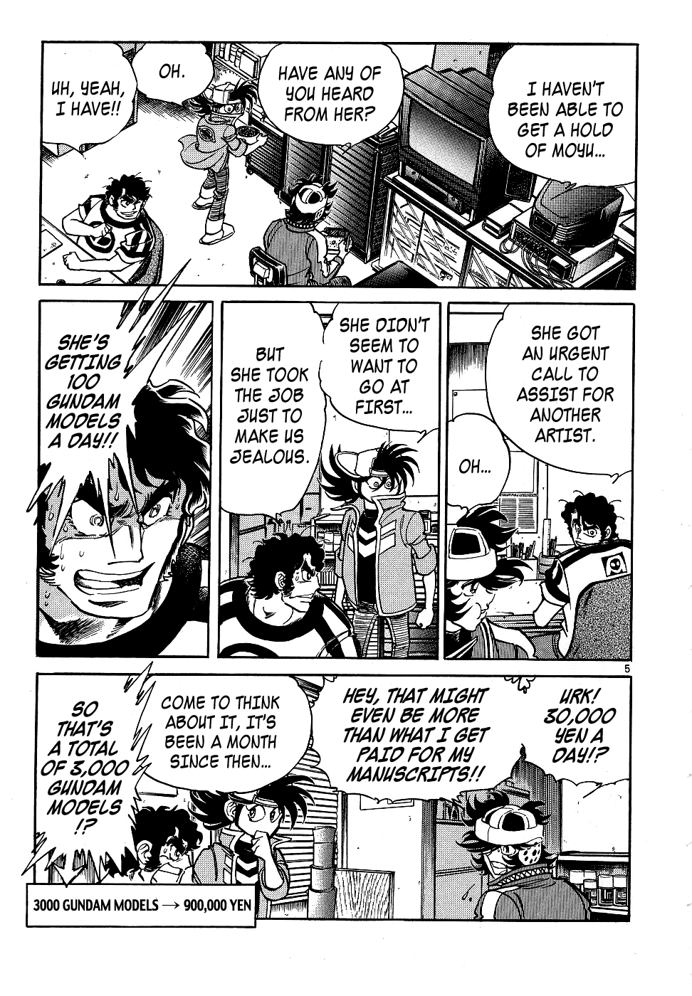 Howling Pen Chapter 12 page 5 - Chapter 12: He Was a Great Manga Artist!