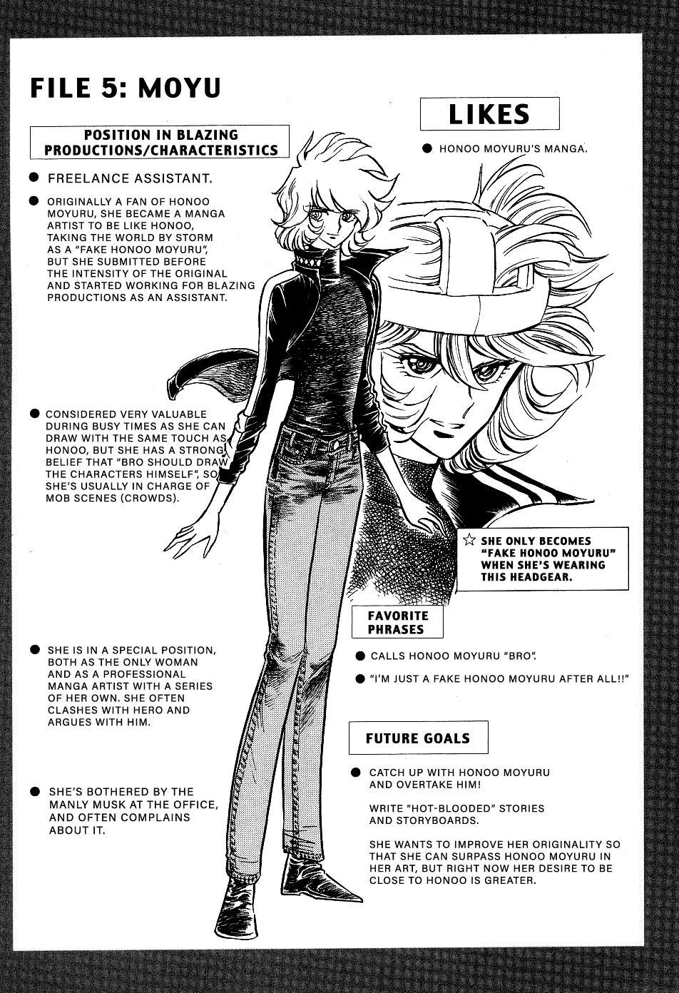 Howling Pen Chapter 12 page 50 - Chapter 12: He Was a Great Manga Artist!