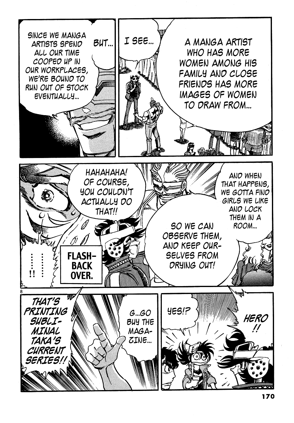 Howling Pen Chapter 12 page 8 - Chapter 12: He Was a Great Manga Artist!