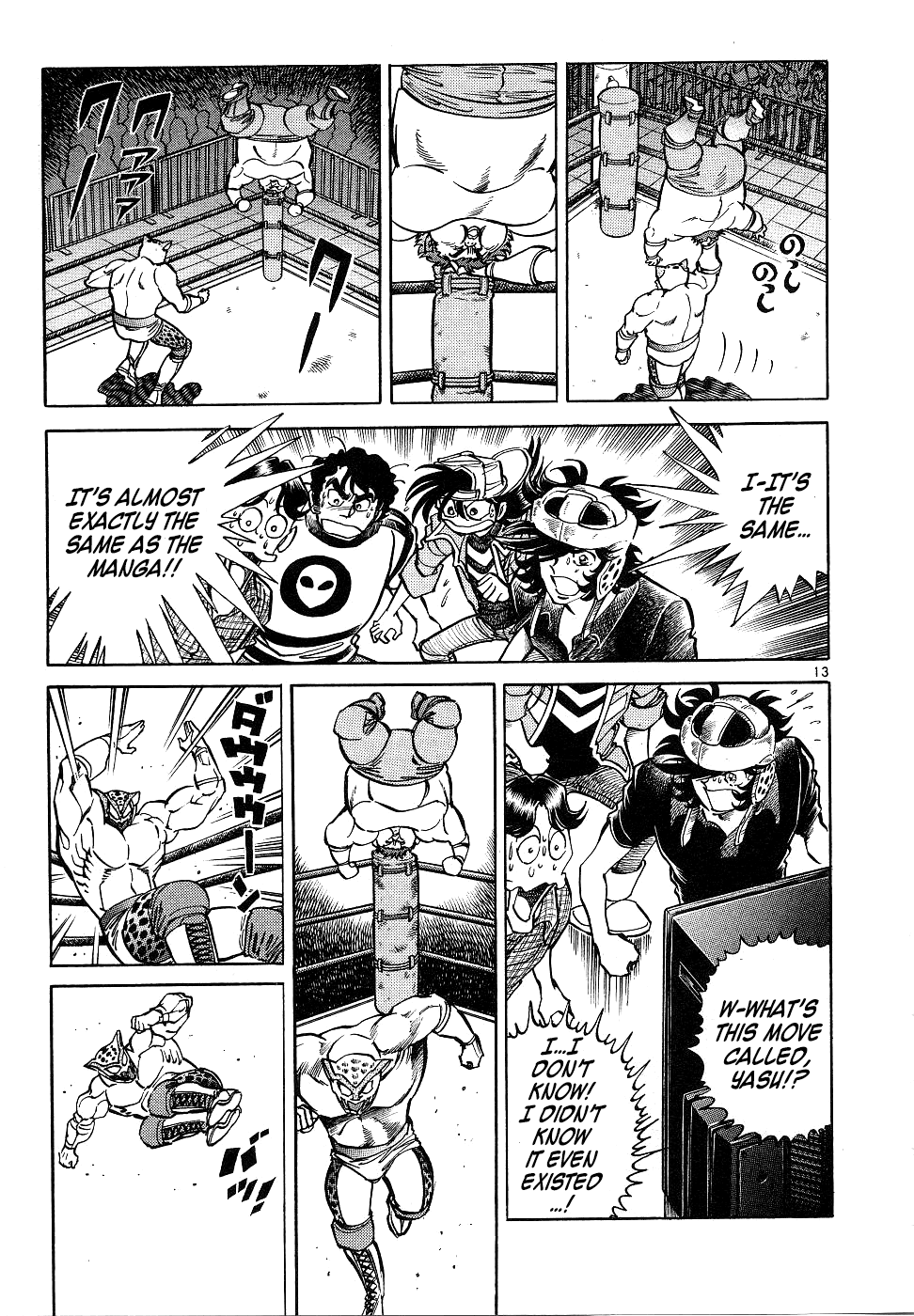 Howling Pen Chapter 13 page 16 - Chapter 13: The Guy I Wanna Finish