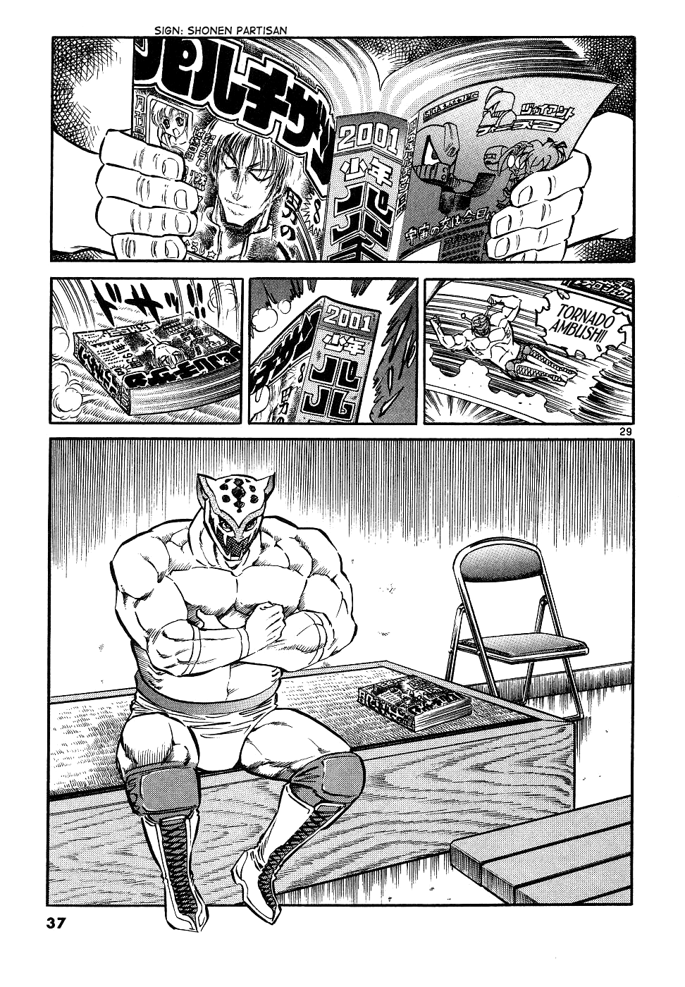 Howling Pen Chapter 13 page 30 - Chapter 13: The Guy I Wanna Finish