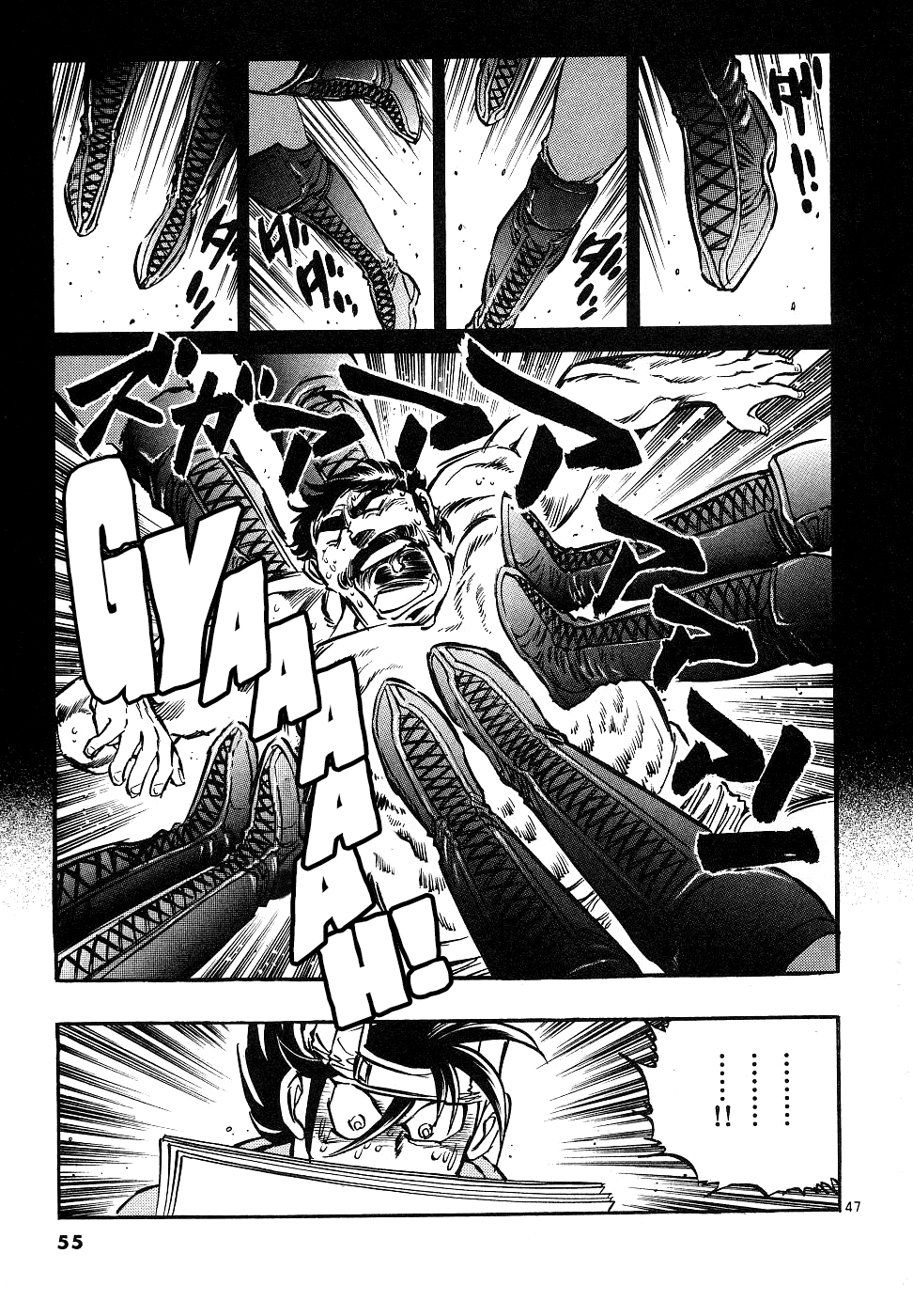 Howling Pen Chapter 13 page 48 - Chapter 13: The Guy I Wanna Finish