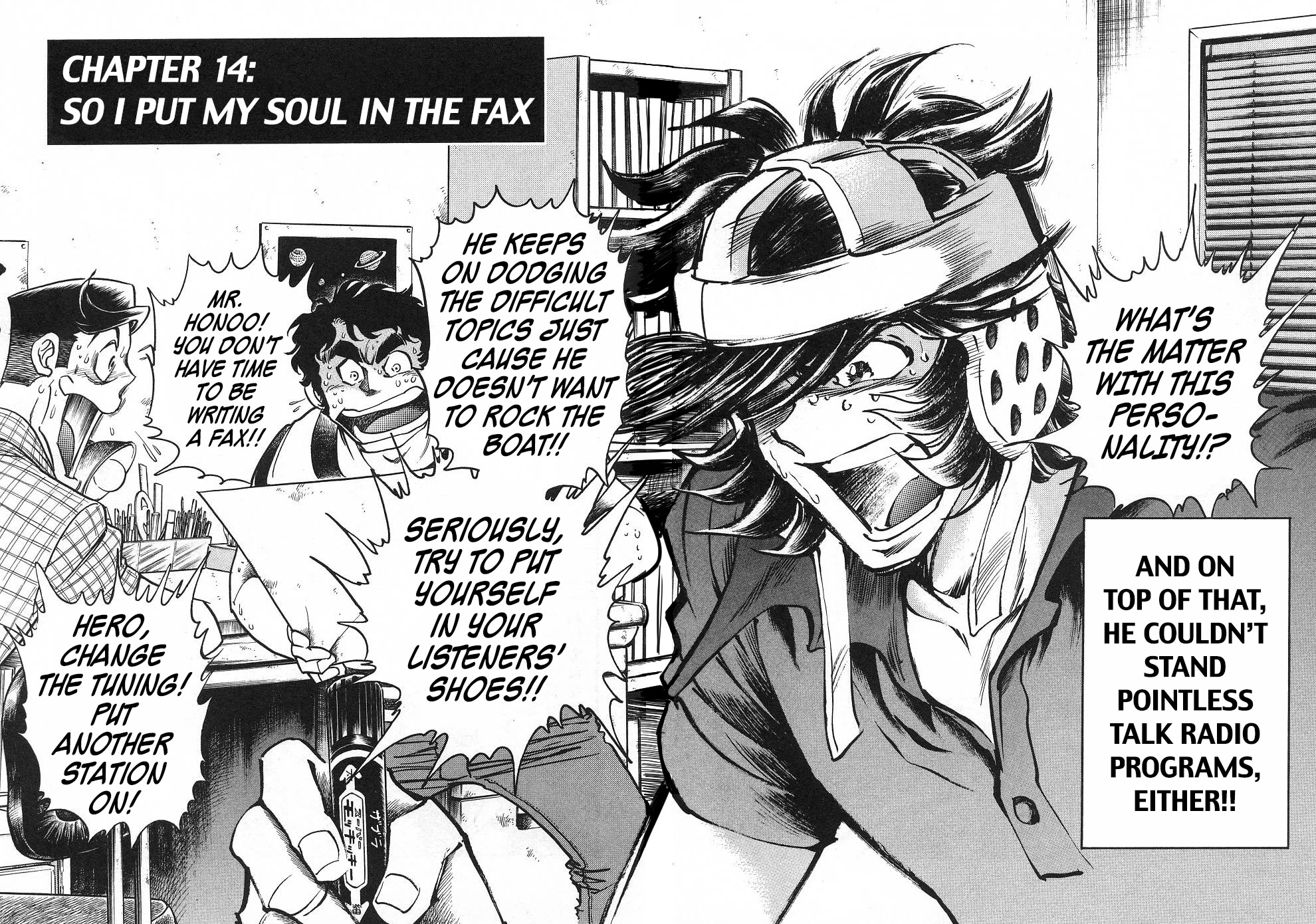 Howling Pen Chapter 14 page 2 - Chapter 14: So I Put My Soul in the Fax