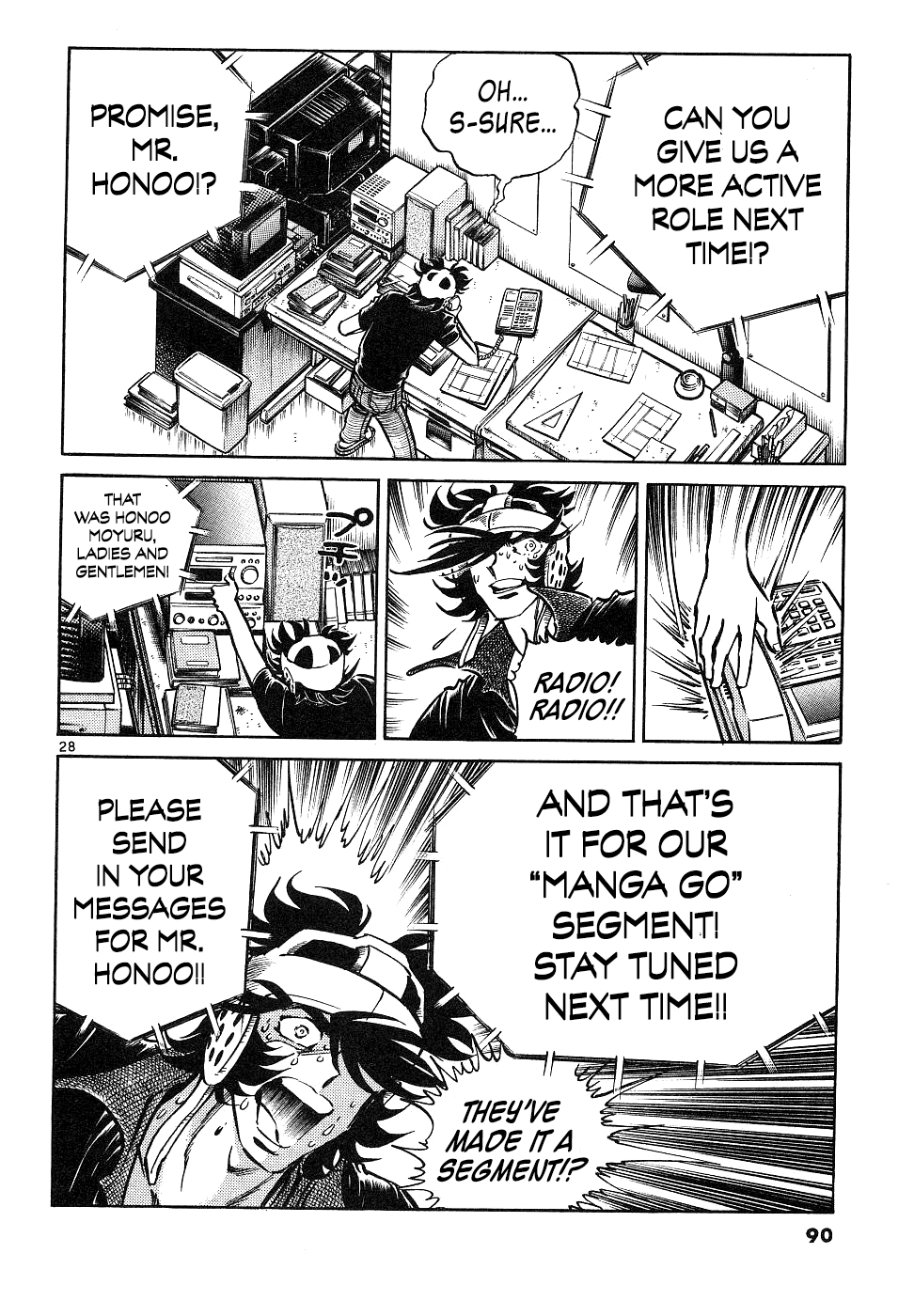 Howling Pen Chapter 14 page 26 - Chapter 14: So I Put My Soul in the Fax