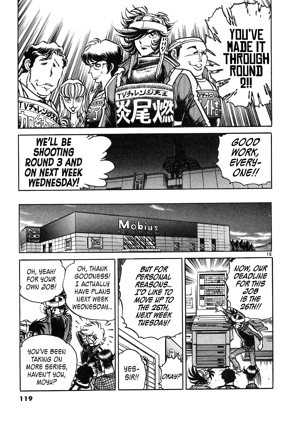 Howling Pen Chapter 15 page 15 - Chapter 15: Manga and the Championship
