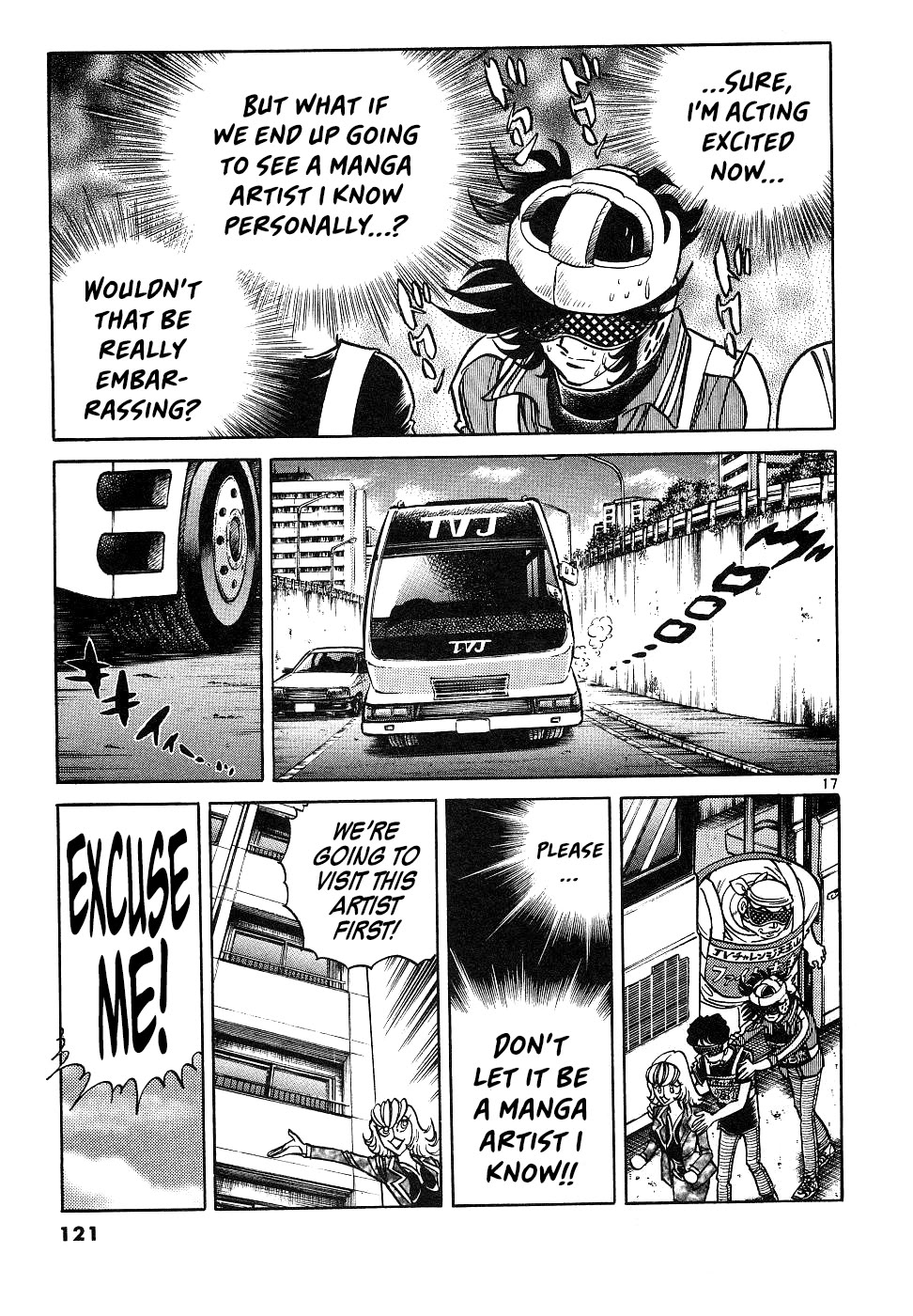 Howling Pen Chapter 15 page 17 - Chapter 15: Manga and the Championship