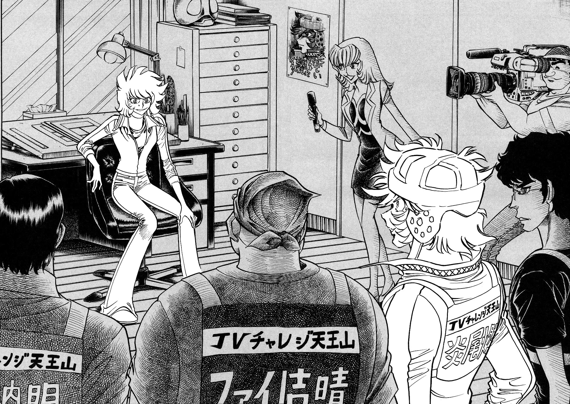 Howling Pen Chapter 15 page 18 - Chapter 15: Manga and the Championship