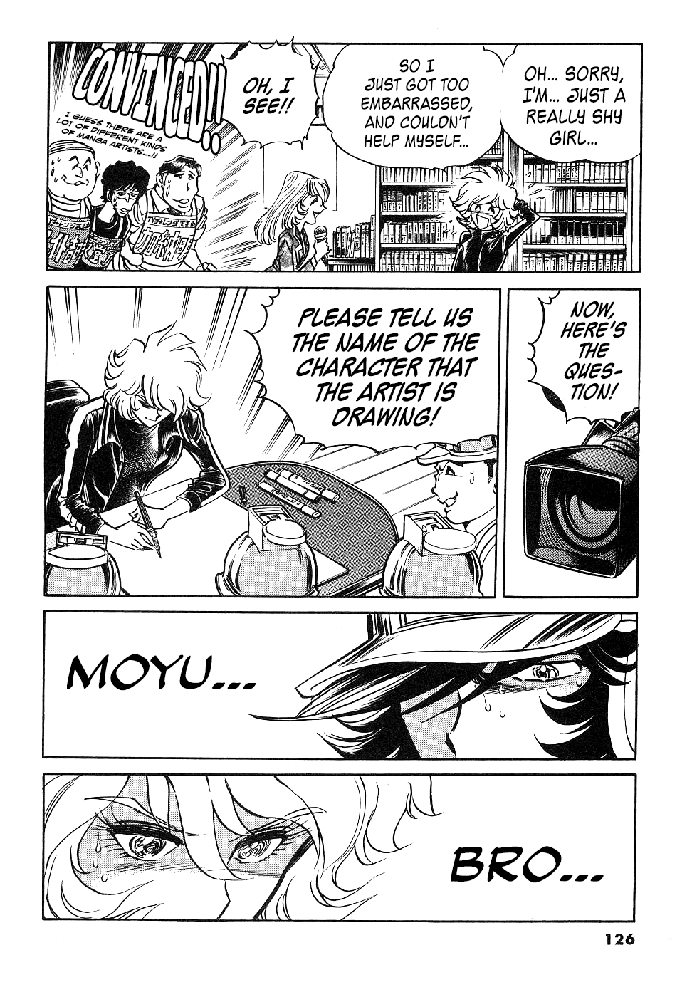 Howling Pen Chapter 15 page 21 - Chapter 15: Manga and the Championship