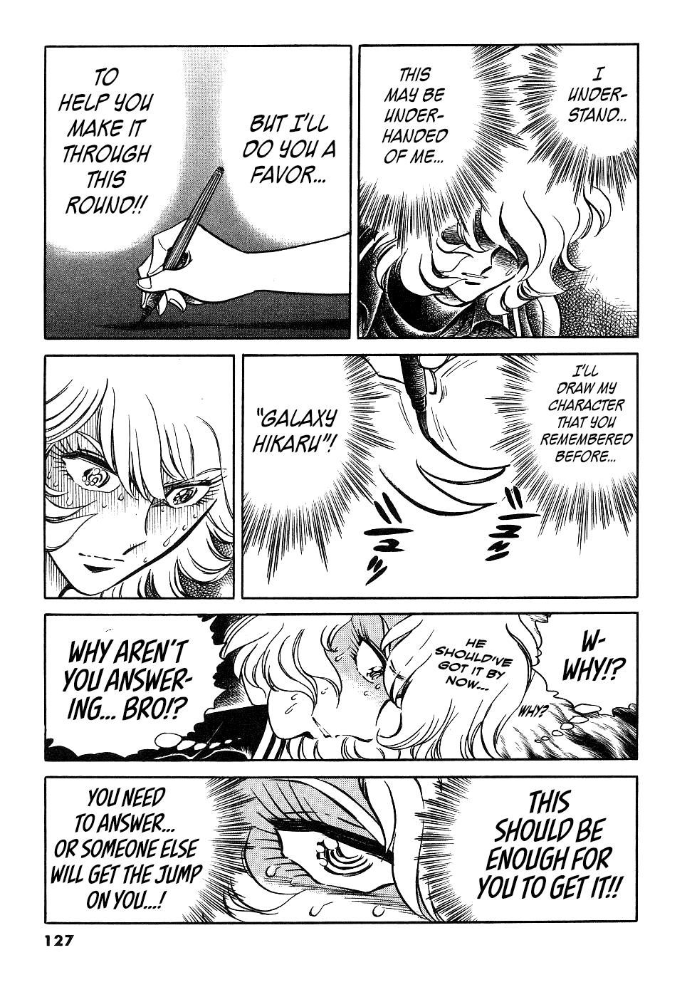 Howling Pen Chapter 15 page 22 - Chapter 15: Manga and the Championship