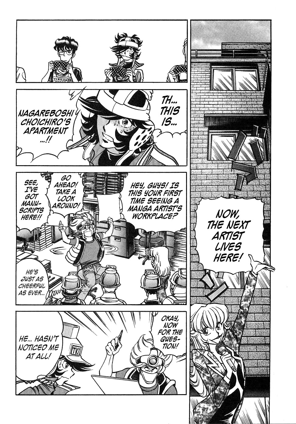 Howling Pen Chapter 15 page 25 - Chapter 15: Manga and the Championship