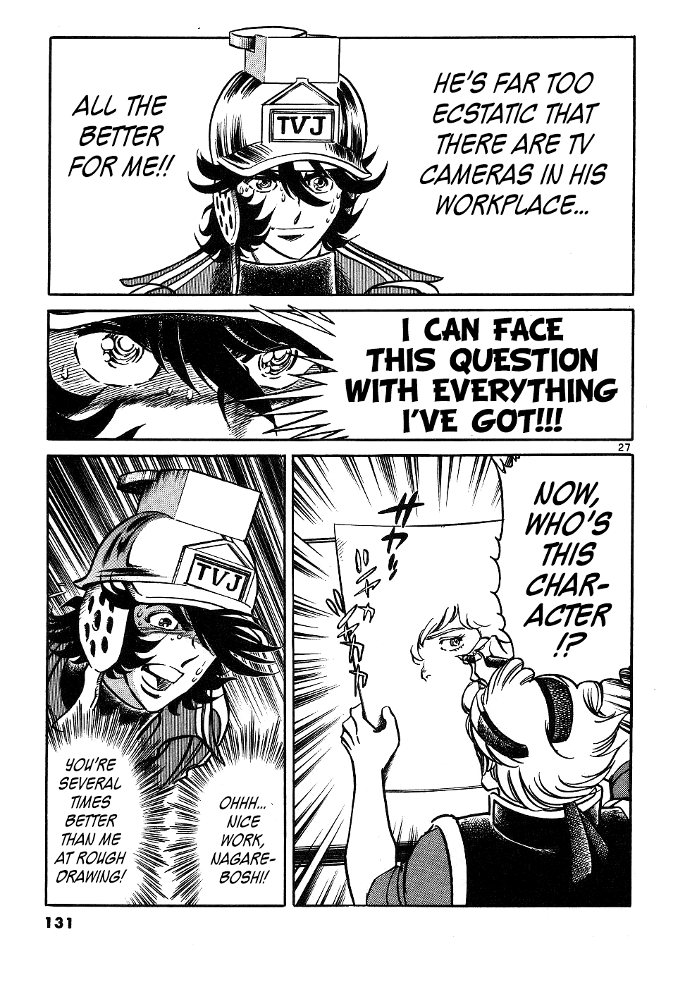 Howling Pen Chapter 15 page 26 - Chapter 15: Manga and the Championship