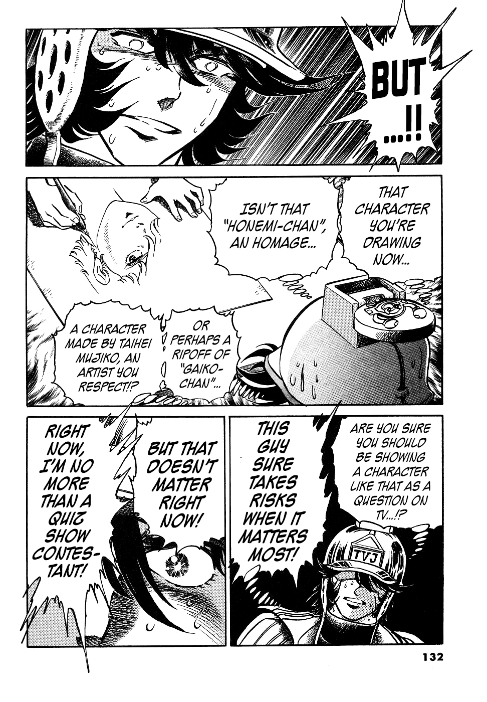 Howling Pen Chapter 15 page 27 - Chapter 15: Manga and the Championship