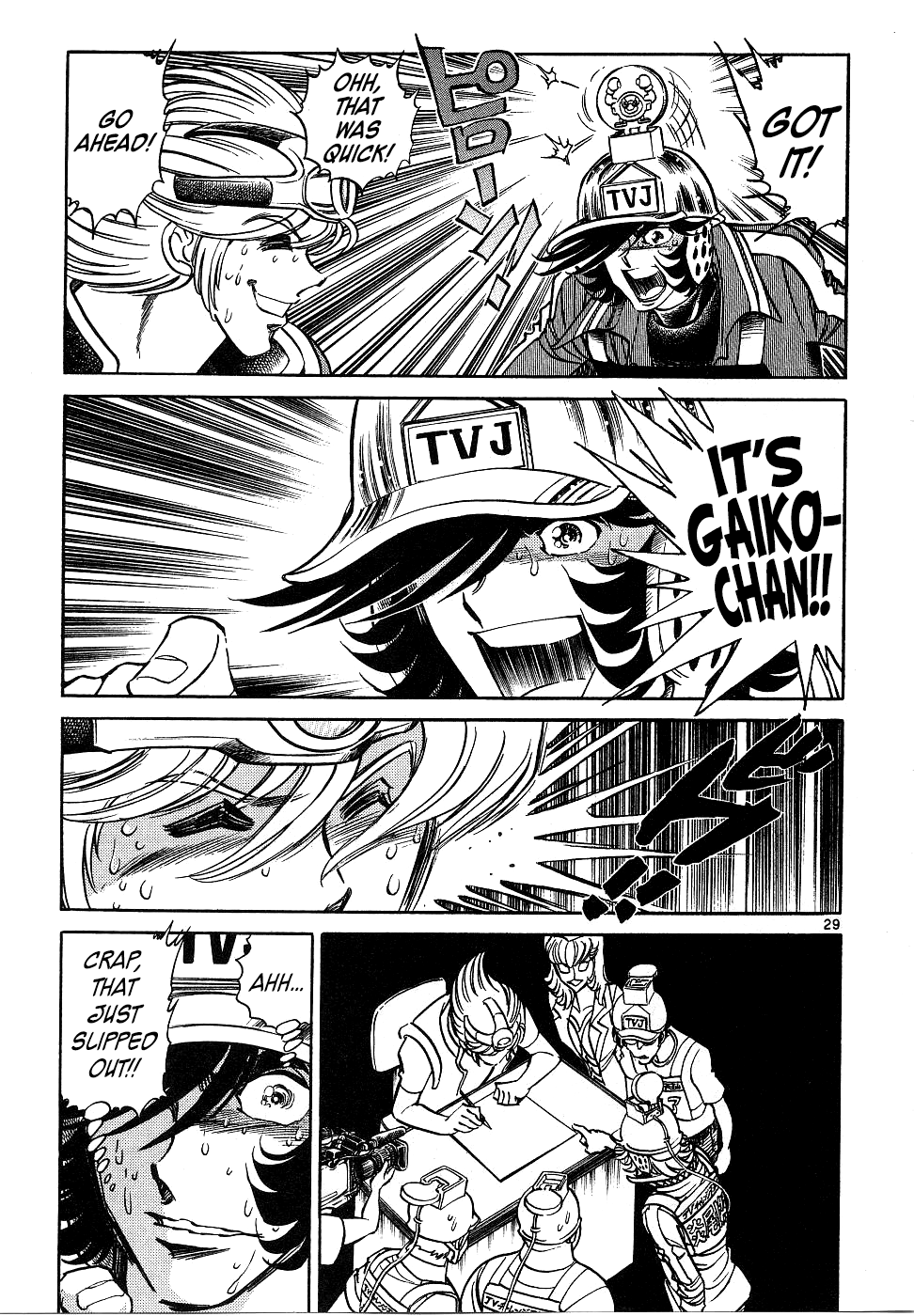 Howling Pen Chapter 15 page 28 - Chapter 15: Manga and the Championship